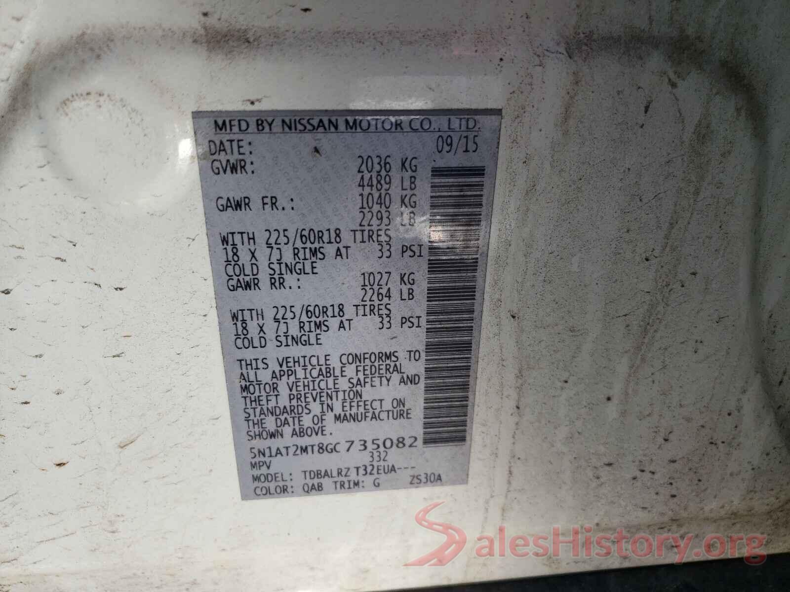 5N1AT2MT8GC735082 2016 NISSAN ROGUE