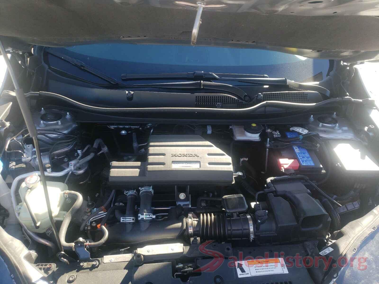 2HKRW1H93LH409471 2020 HONDA CRV