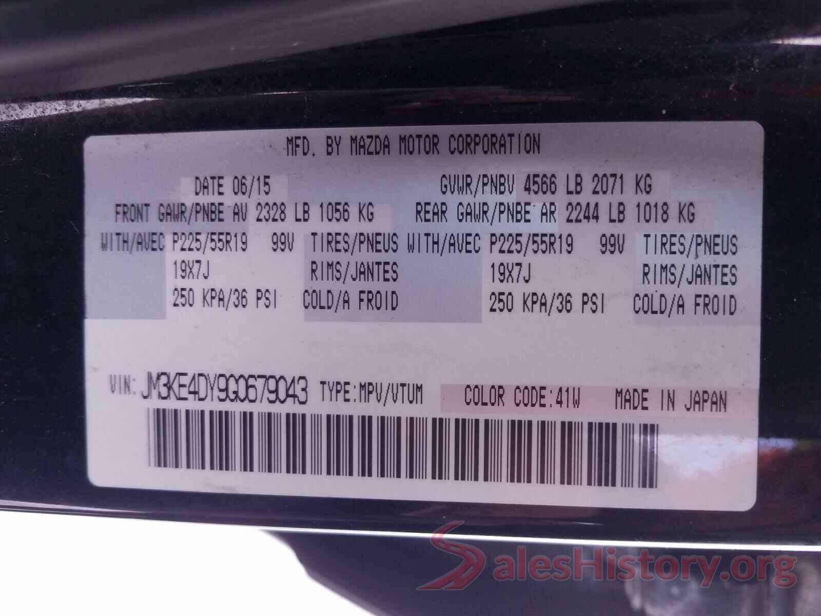 JM3KE4DY9G0679043 2016 MAZDA CX-5