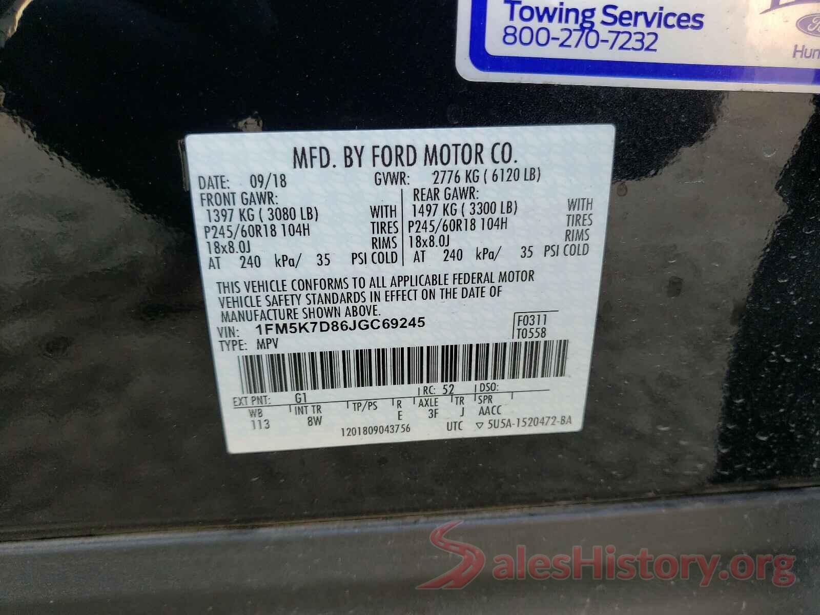 1FM5K7D86JGC69245 2018 FORD EXPLORER