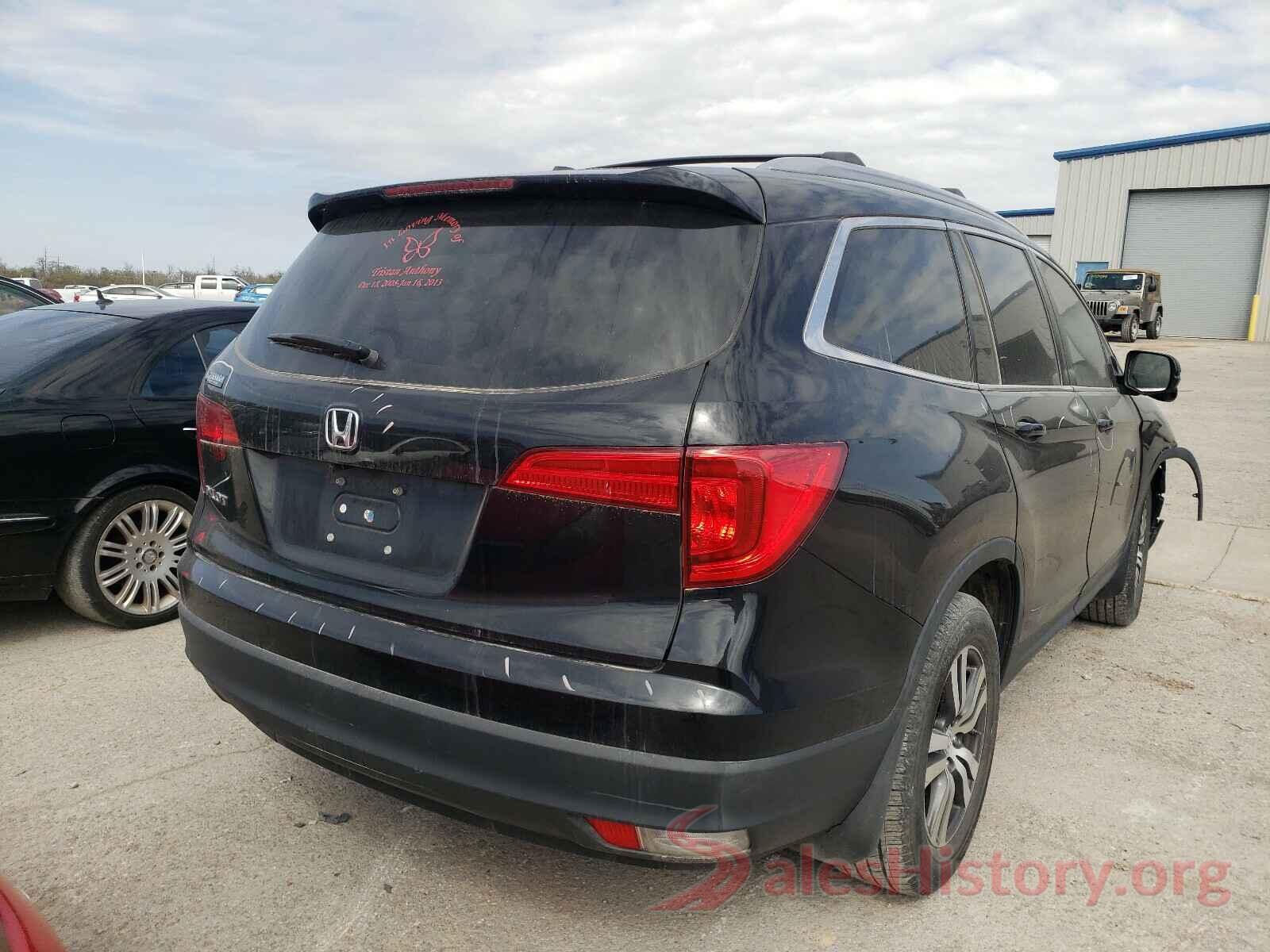 5FNYF5H85HB023988 2017 HONDA PILOT