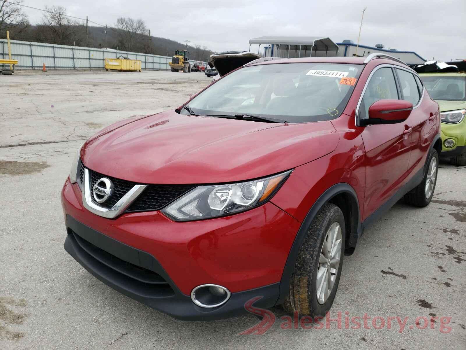 JN1BJ1CP3HW006519 2017 NISSAN ROGUE