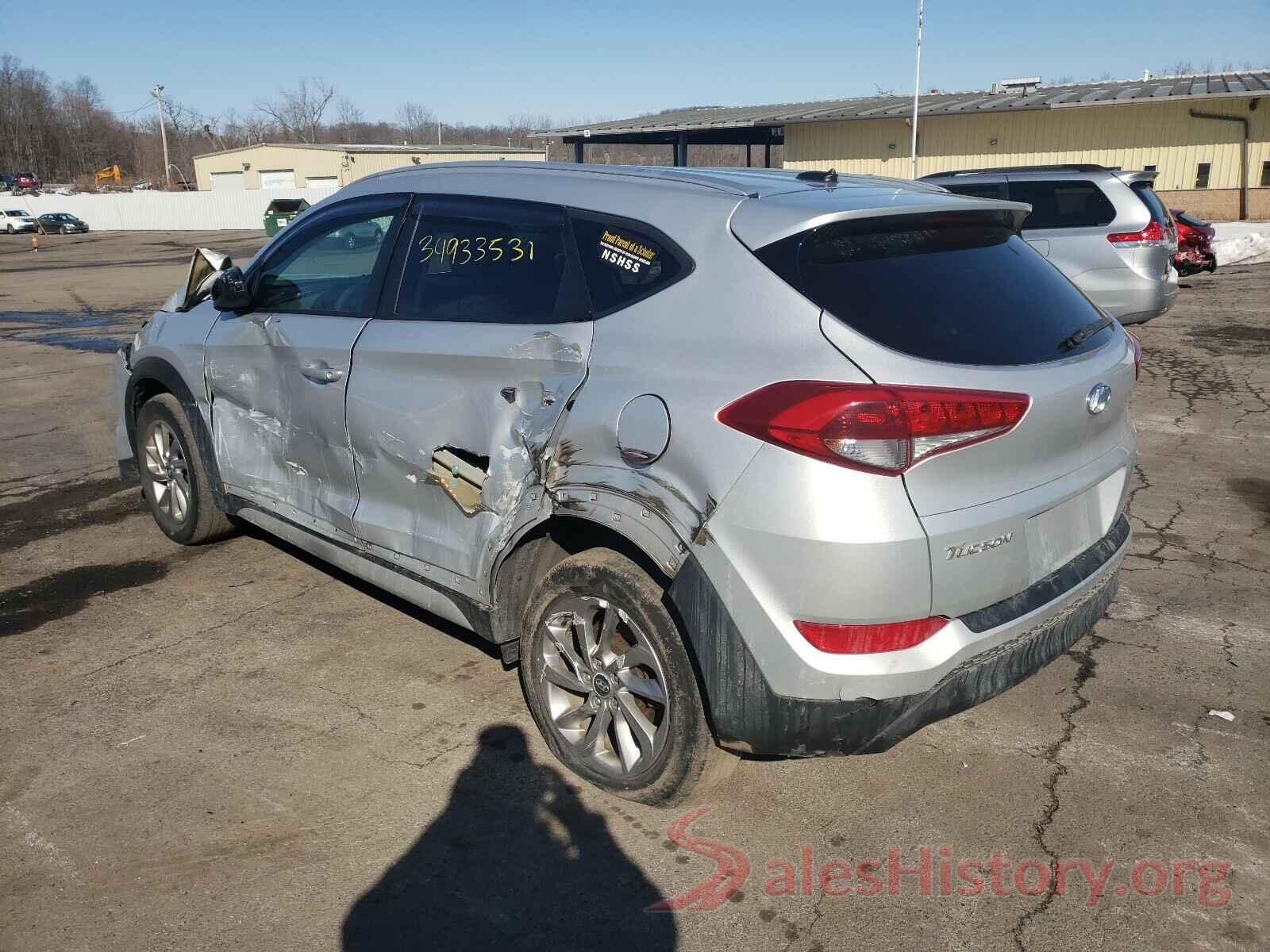 KM8J3CA45HU479241 2017 HYUNDAI TUCSON