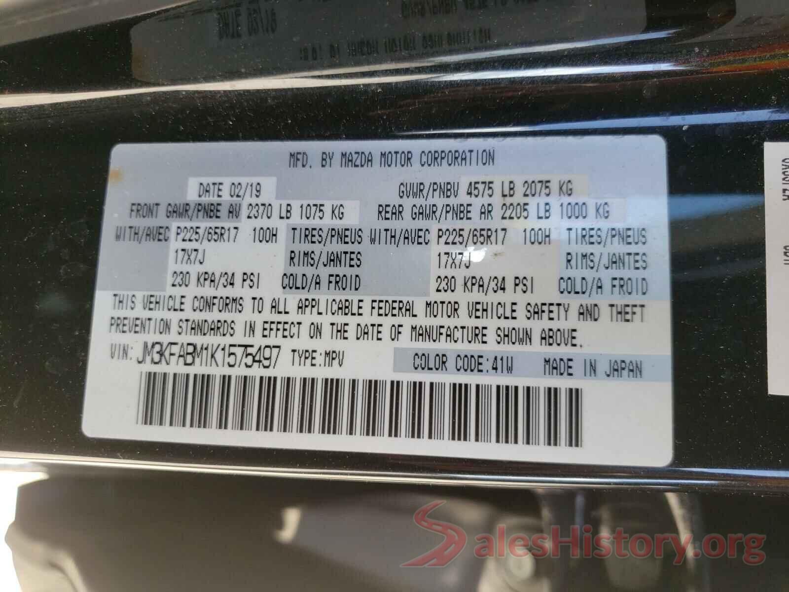 JM3KFABM1K1575497 2019 MAZDA CX-5