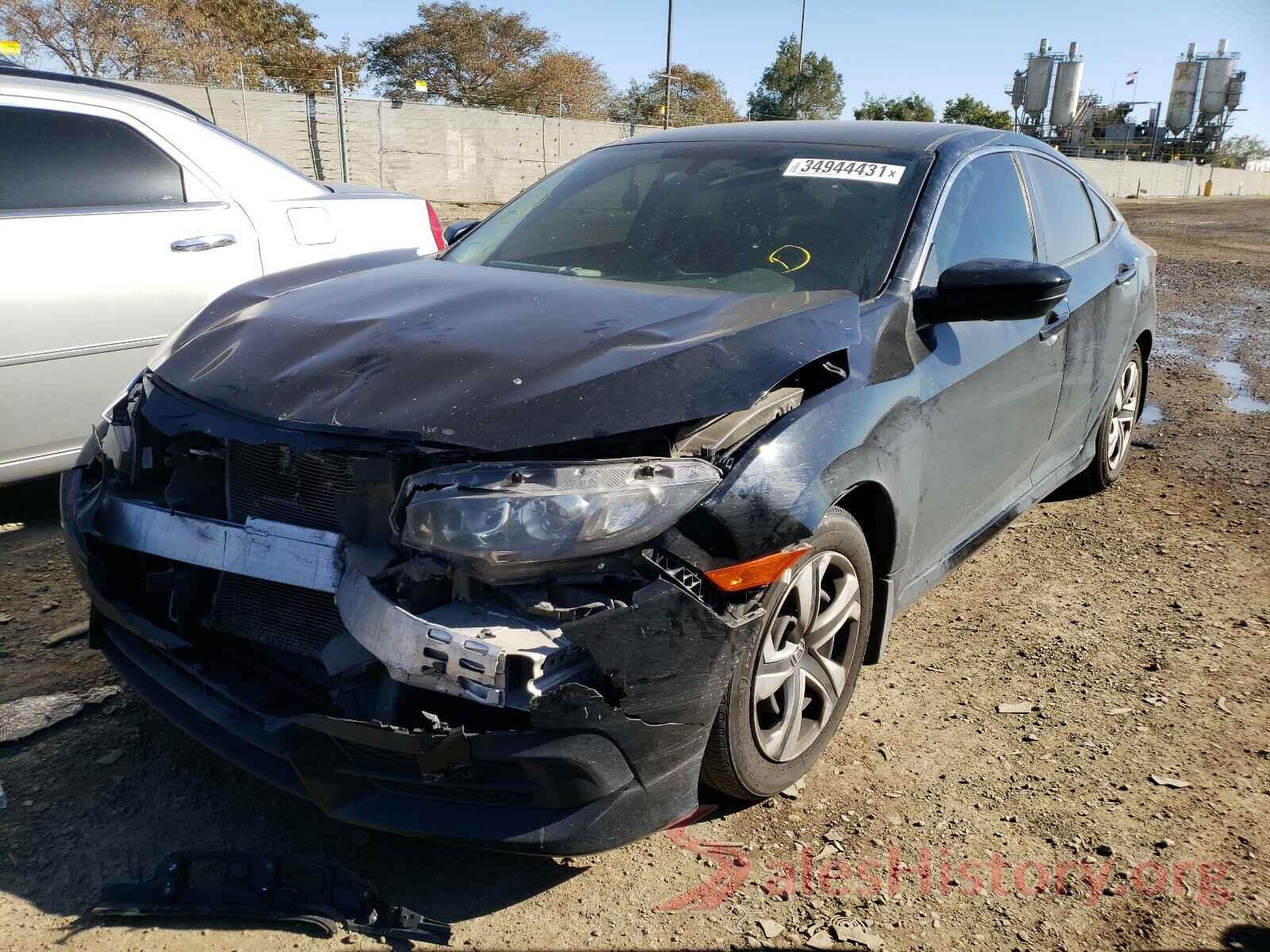 2HGFC2F55HH526133 2017 HONDA CIVIC