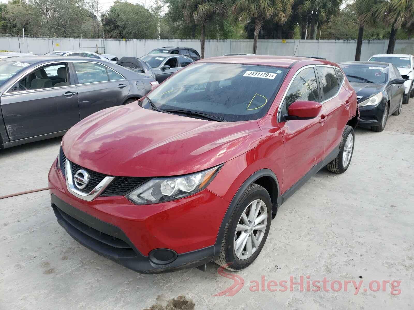 JN1BJ1CP0HW019972 2017 NISSAN ROGUE