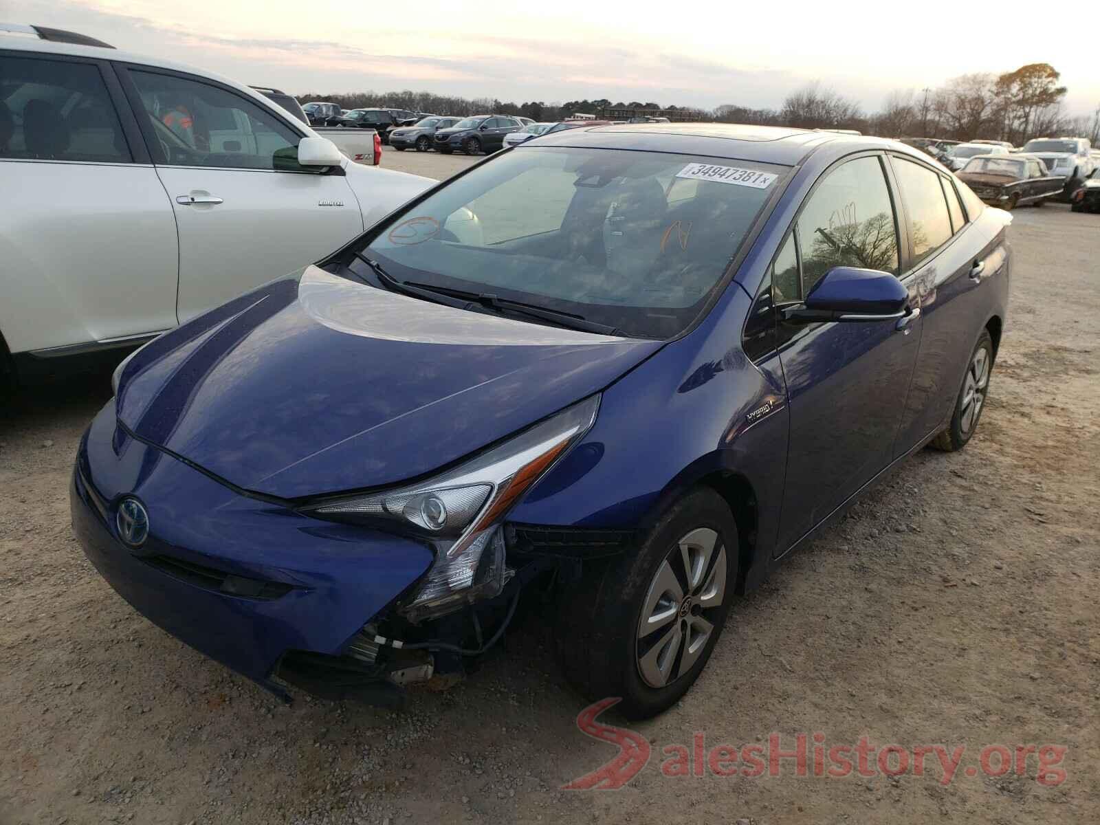 JTDKARFU2H3540660 2017 TOYOTA PRIUS