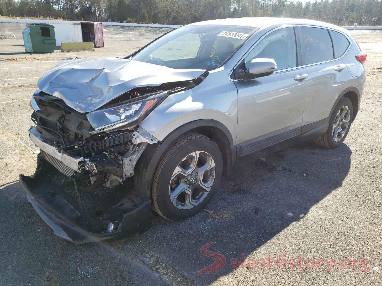 2HKRW2H84HH611501 2017 HONDA CRV