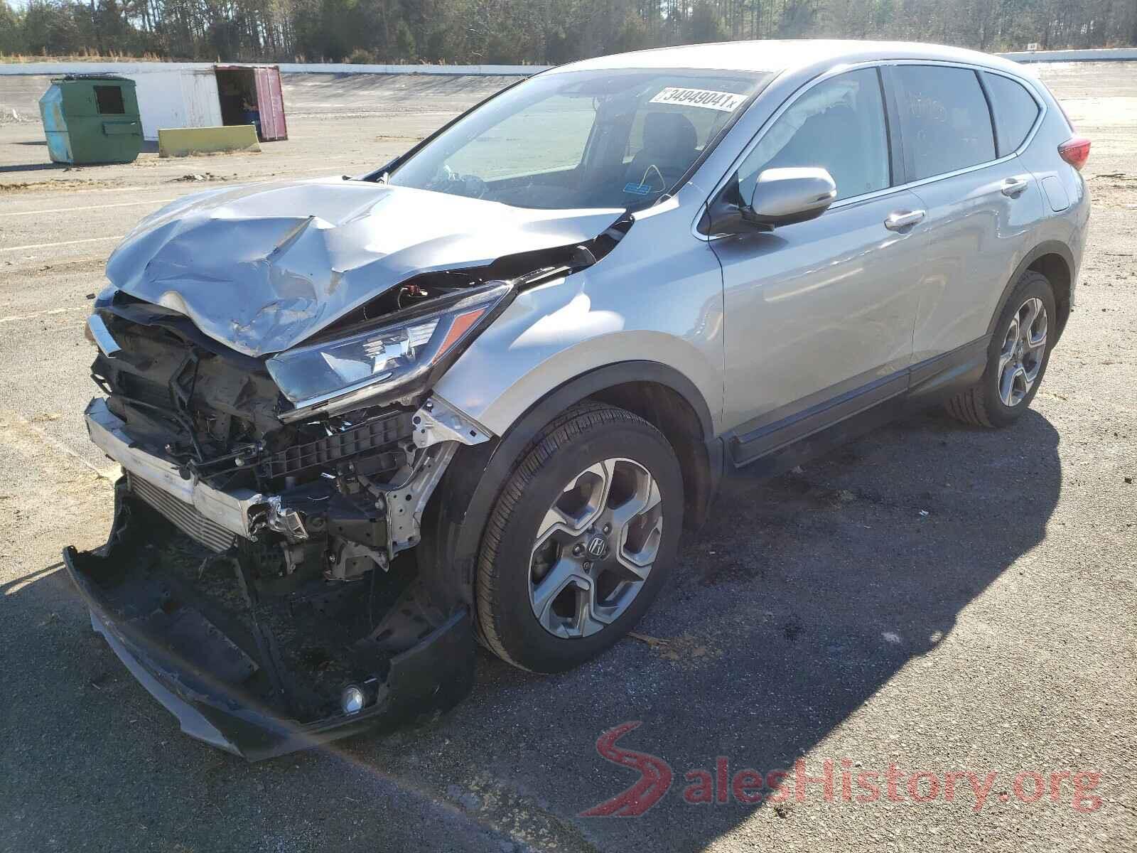 2HKRW2H84HH611501 2017 HONDA CRV