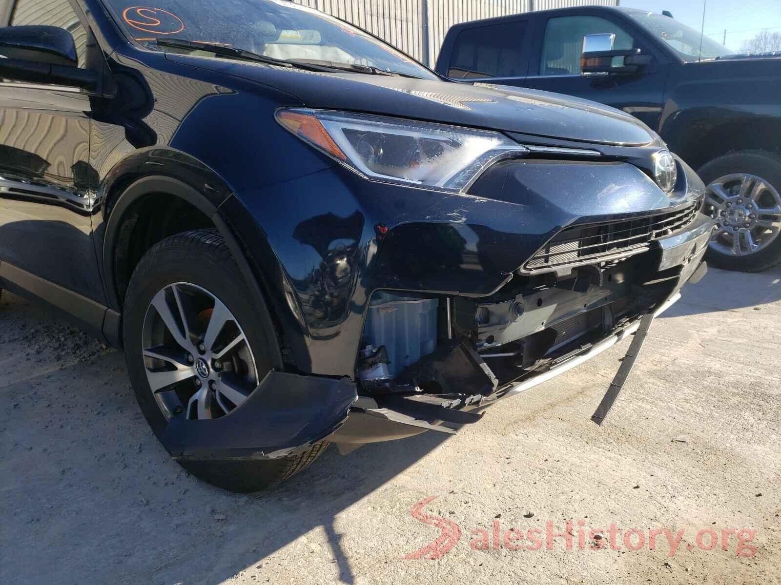 JTMRFREV2HJ162622 2017 TOYOTA RAV4