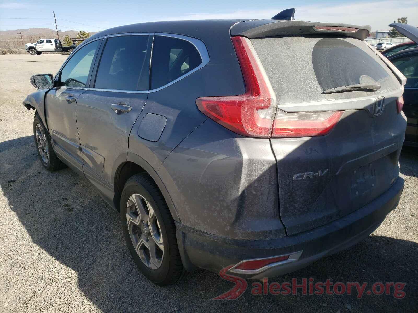 2HKRW2H87HH608639 2017 HONDA CRV