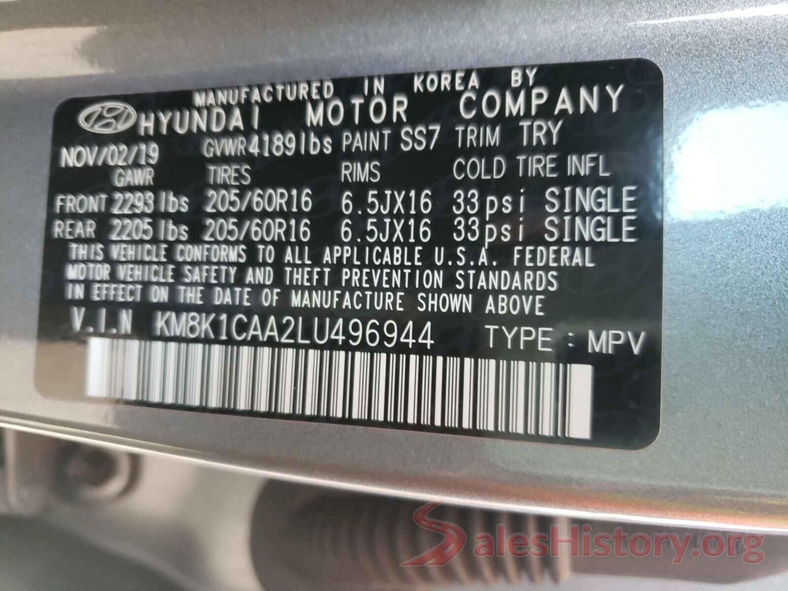 KM8K1CAA2LU496944 2020 HYUNDAI KONA