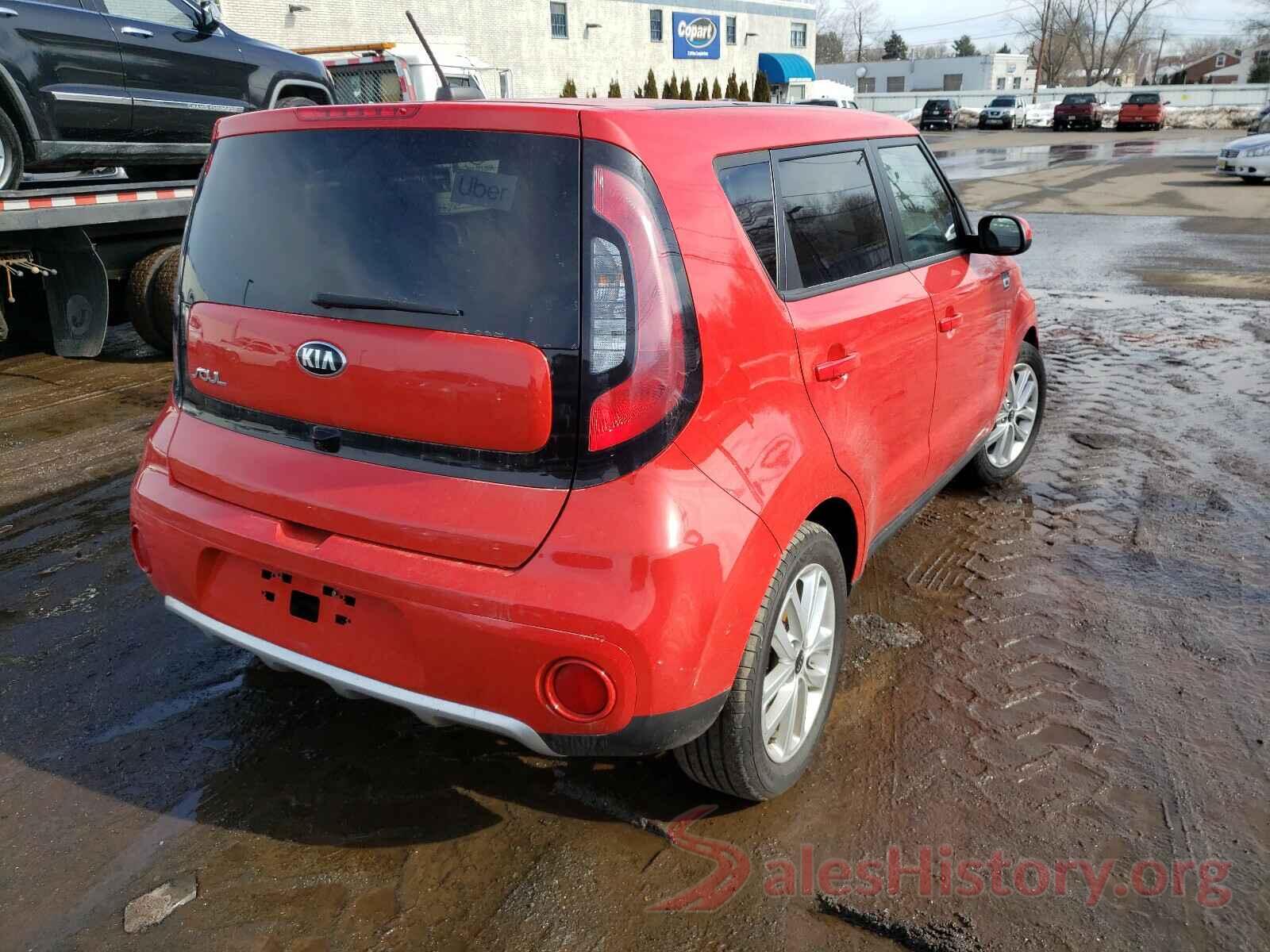 KNDJP3A52J7599343 2018 KIA SOUL