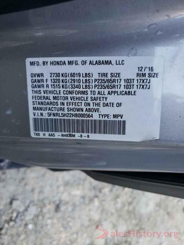 5FNRL5H22HB000564 2017 HONDA ODYSSEY