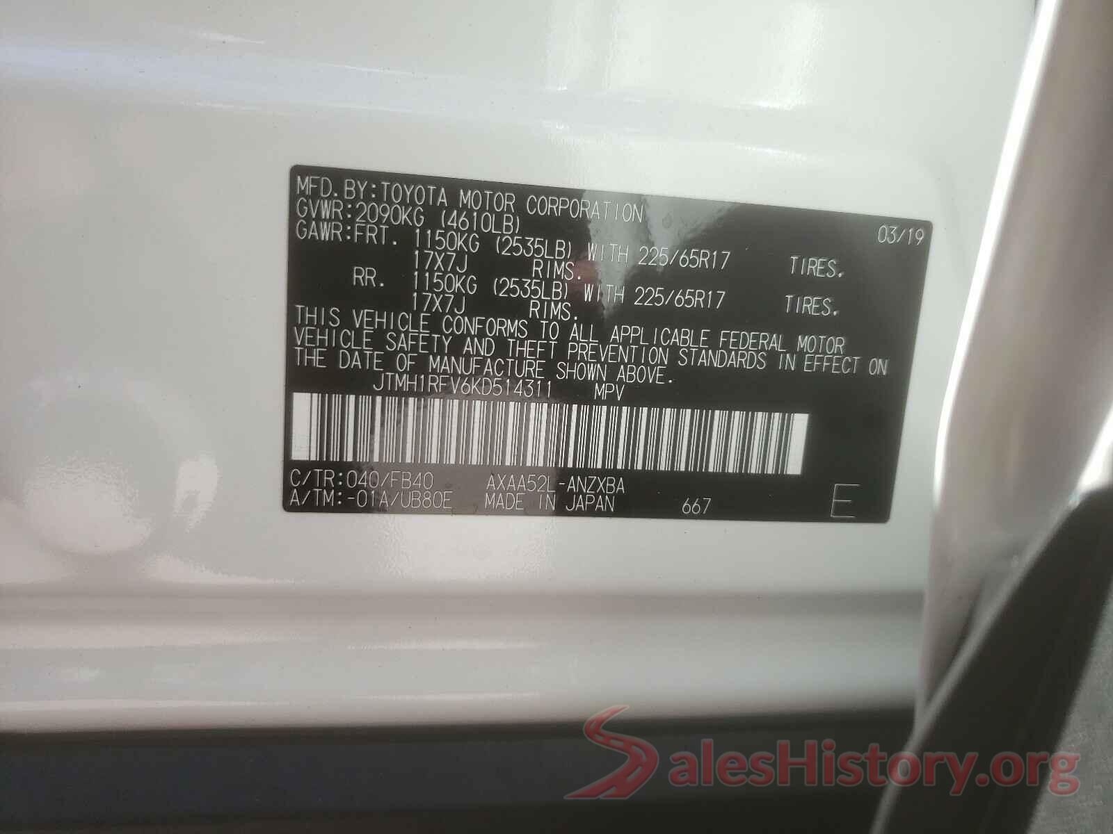 JTMH1RFV6KD514311 2019 TOYOTA RAV4