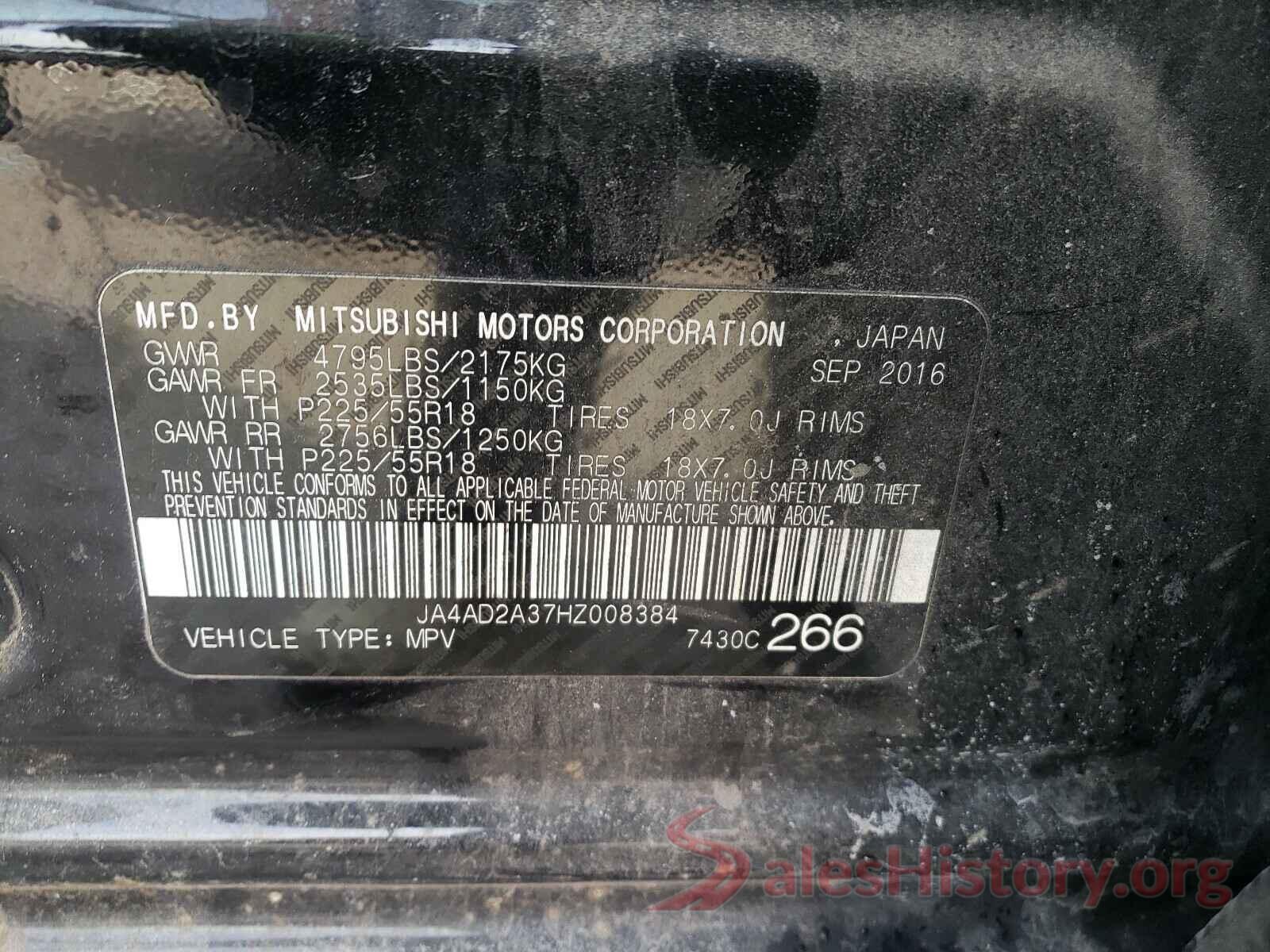 JA4AD2A37HZ008384 2017 MITSUBISHI OUTLANDER