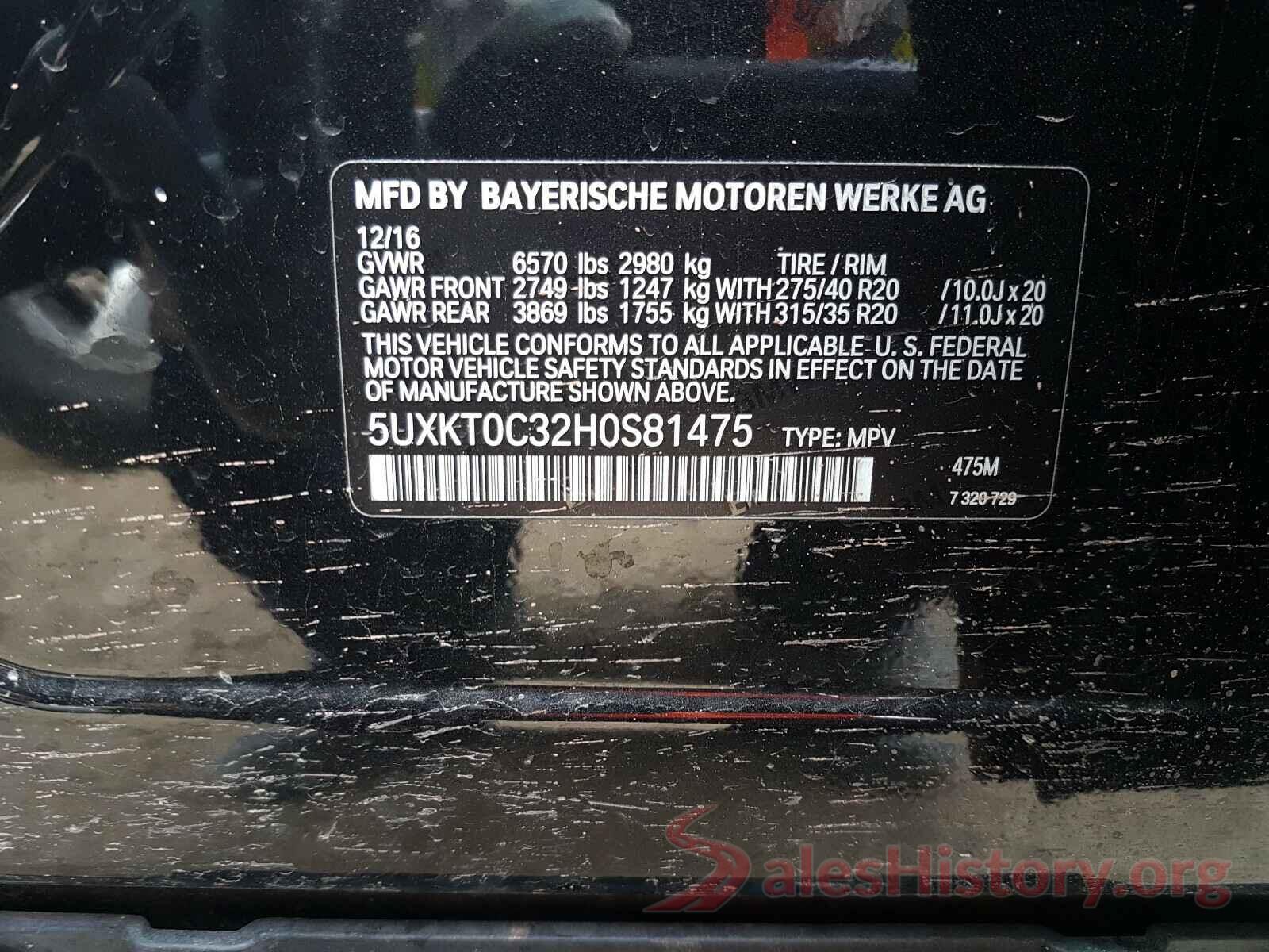 5UXKT0C32H0S81475 2017 BMW X5