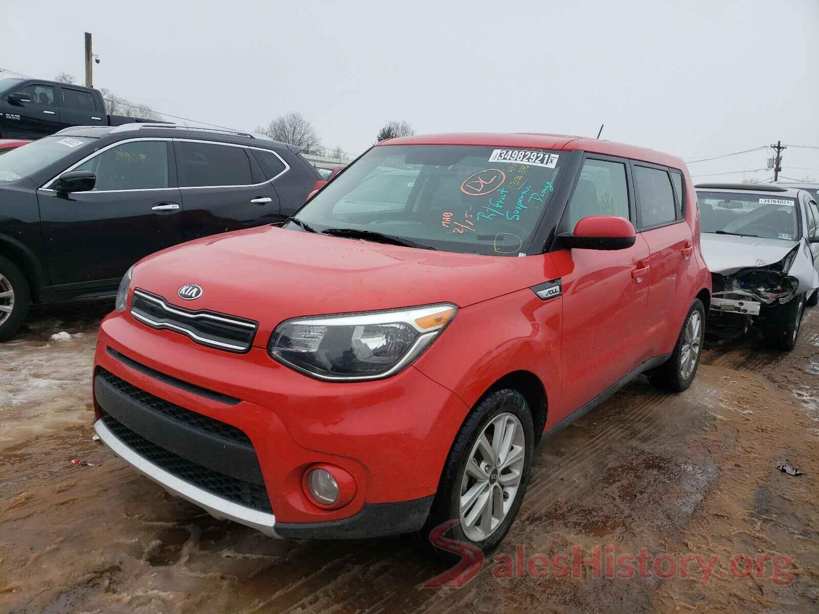 KNDJP3A57J7611079 2018 KIA SOUL