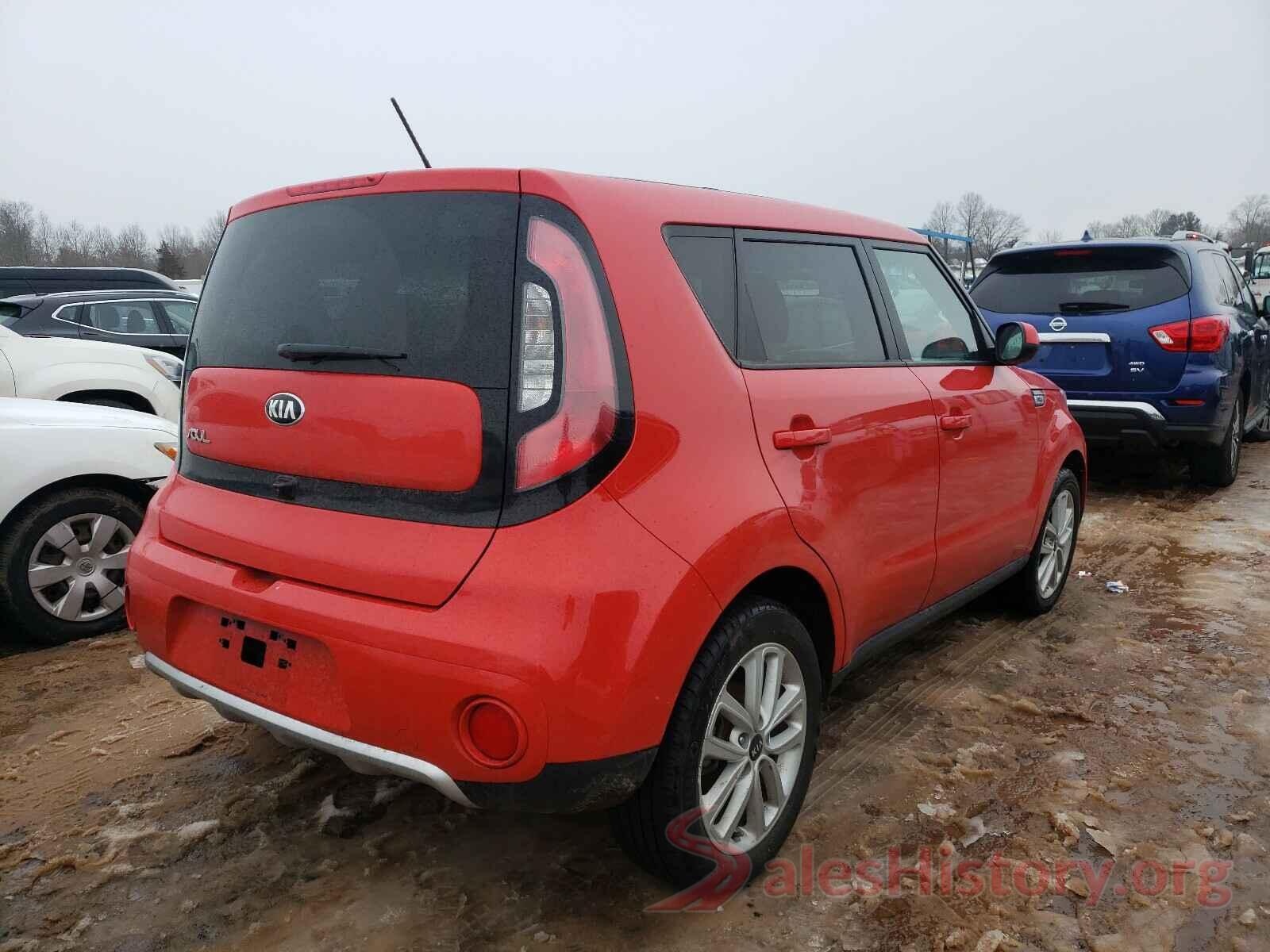 KNDJP3A57J7611079 2018 KIA SOUL