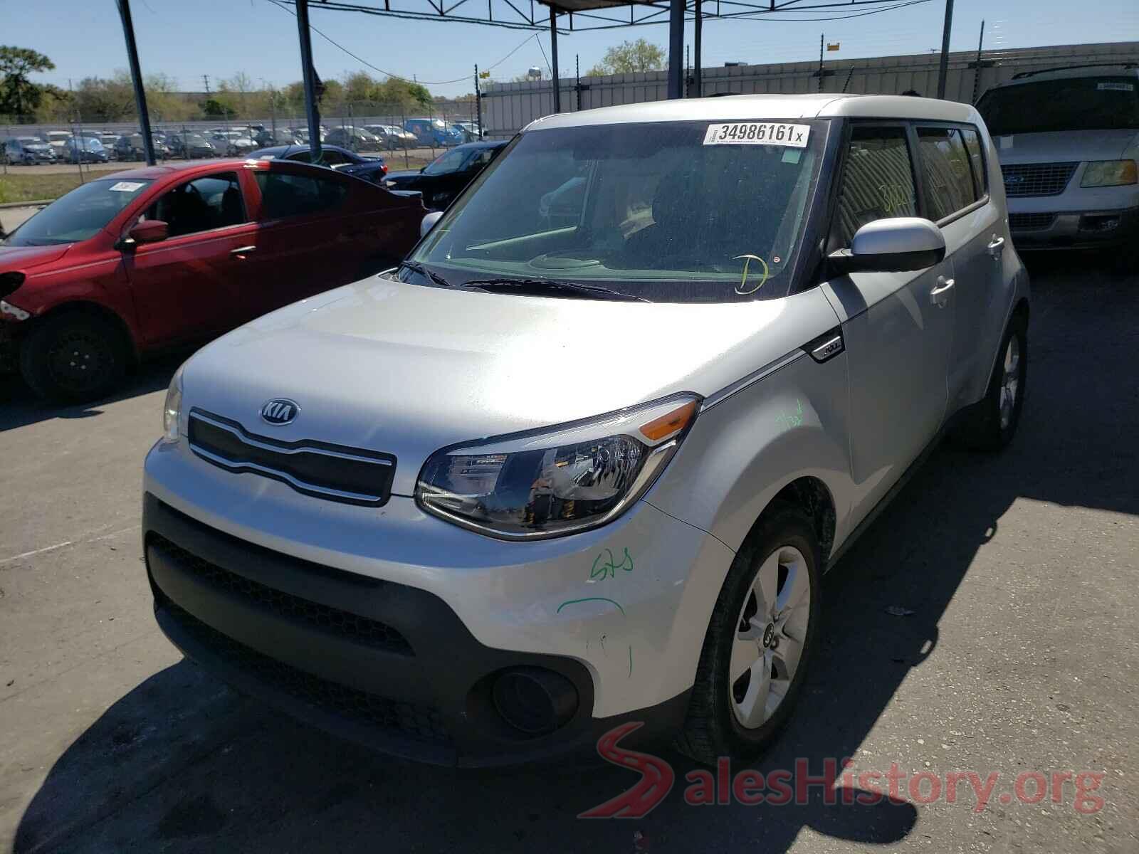 KNDJN2A22H7433775 2017 KIA SOUL