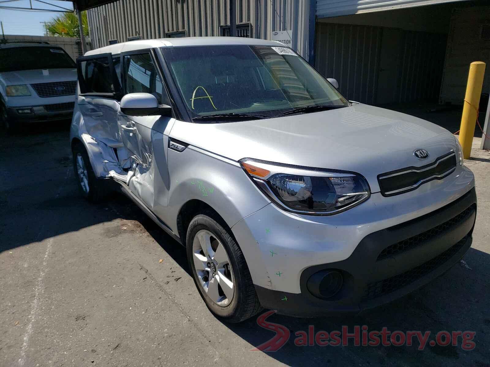 KNDJN2A22H7433775 2017 KIA SOUL