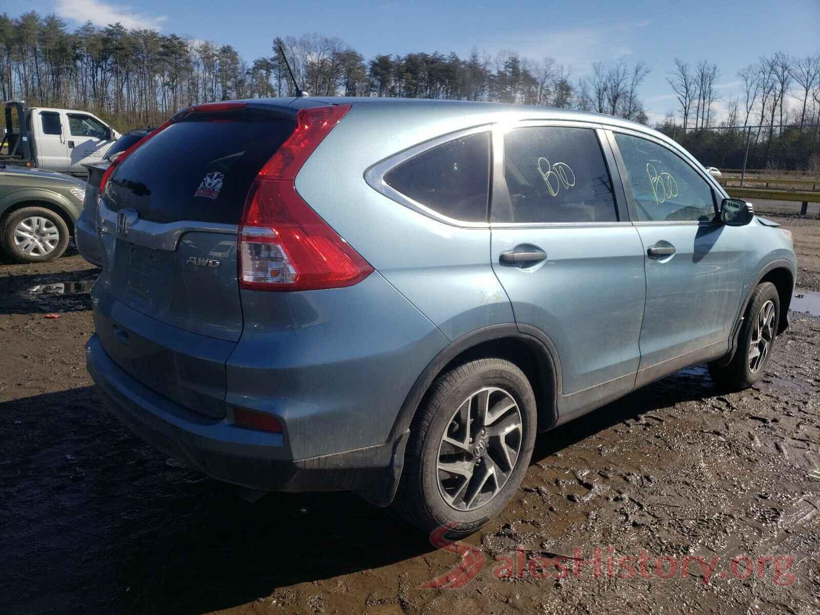 2HKRM4H46GH656372 2016 HONDA CRV