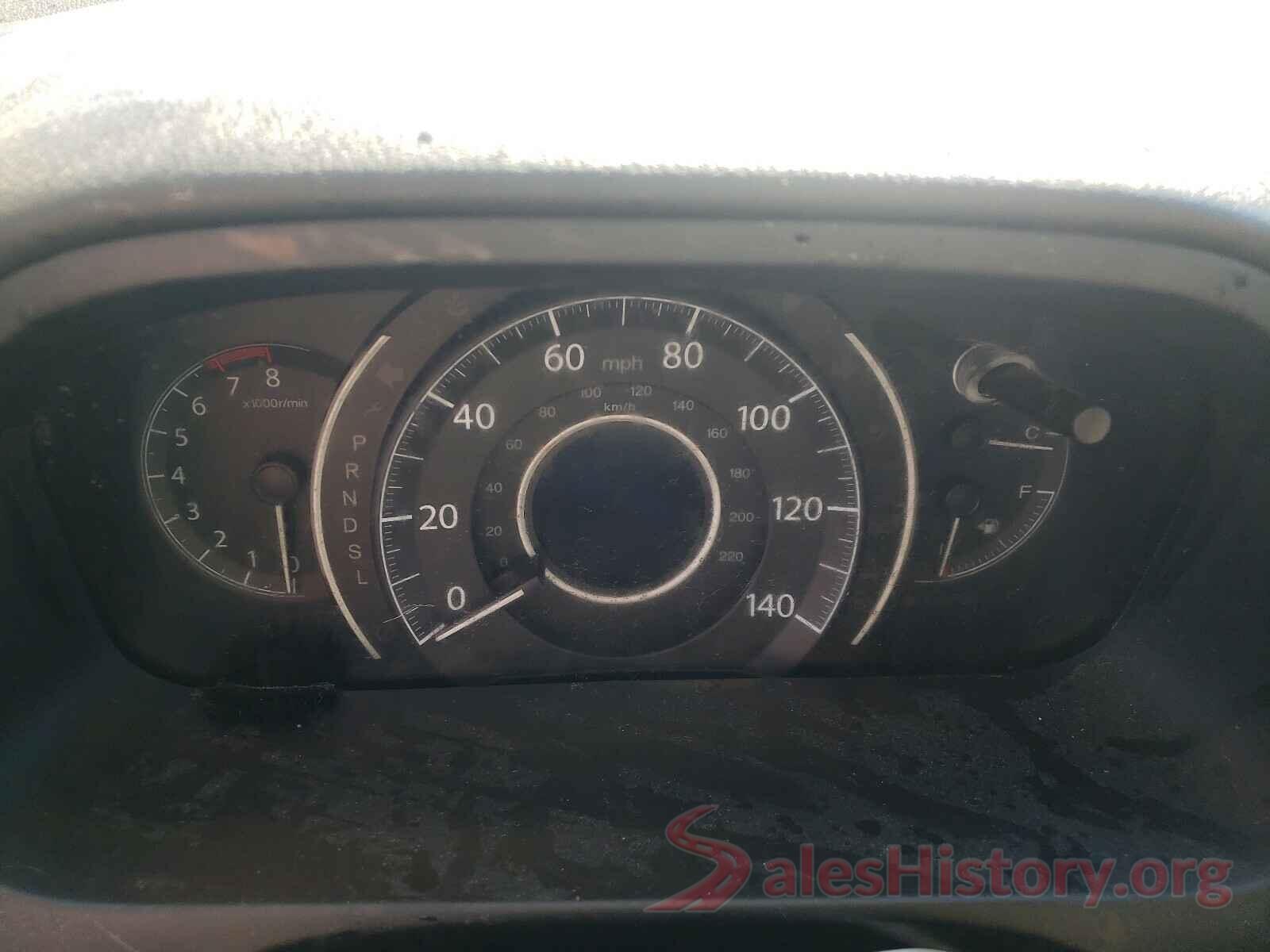 2HKRM4H46GH656372 2016 HONDA CRV