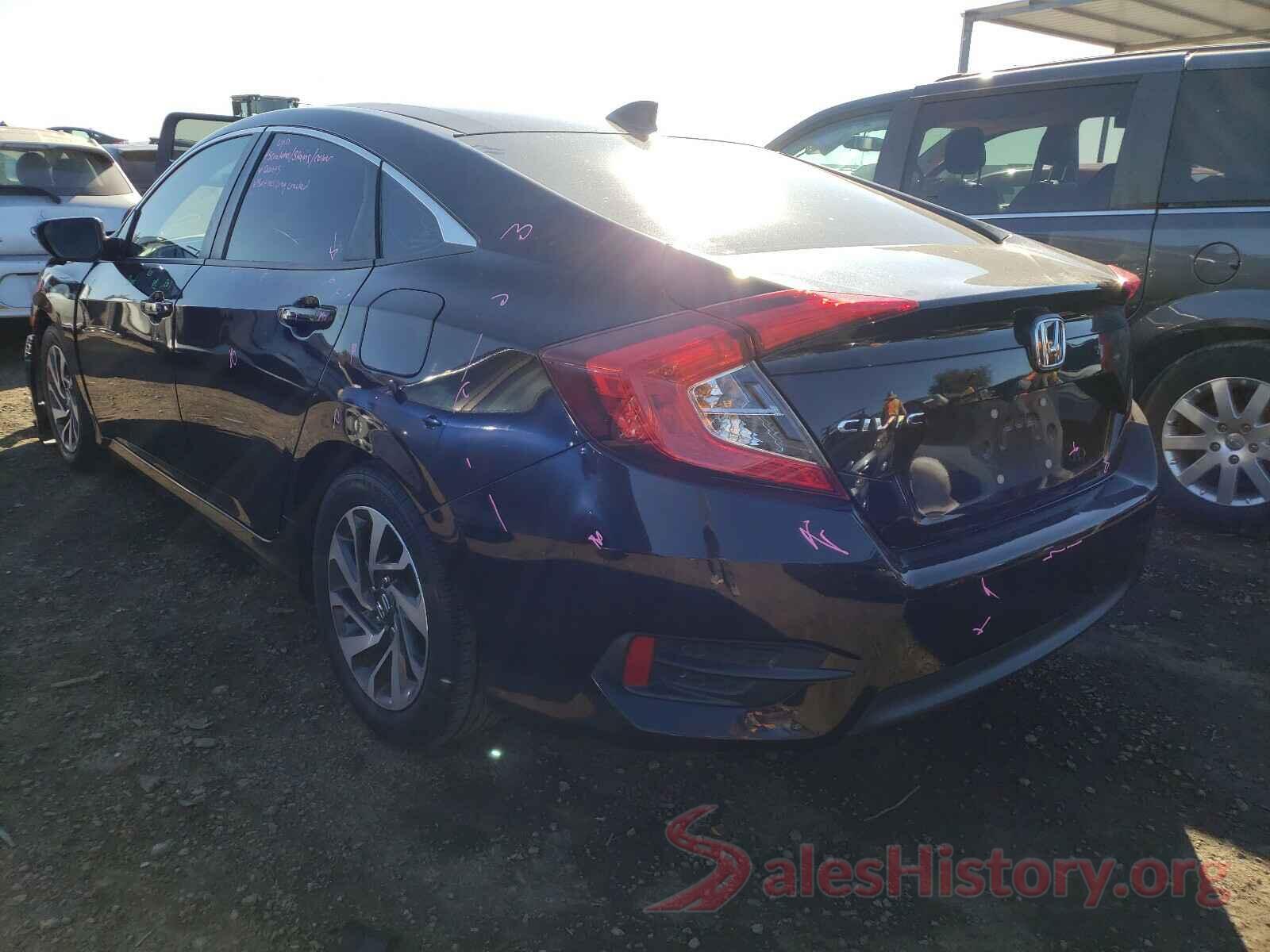 2HGFC2F71HH530696 2017 HONDA CIVIC