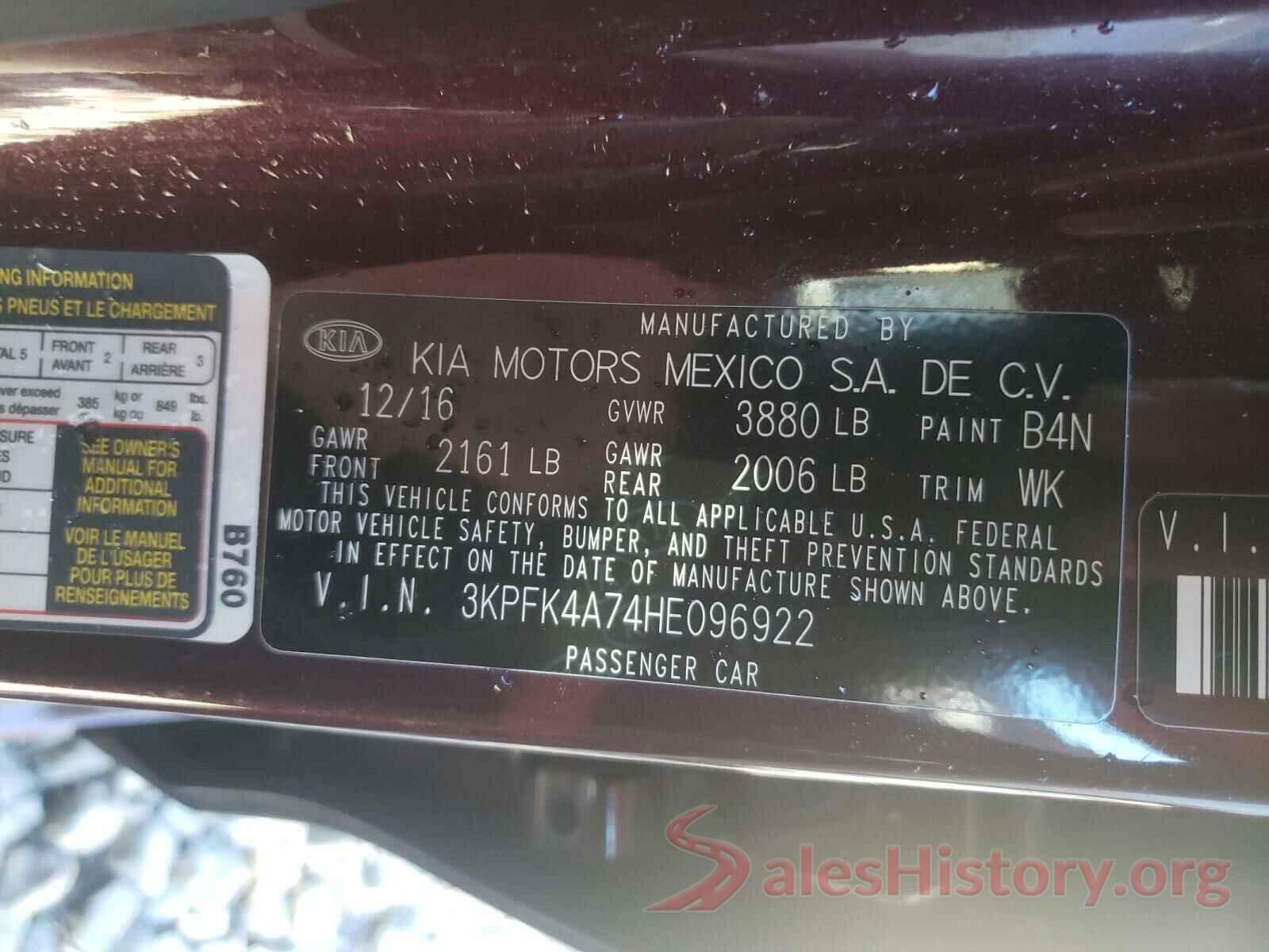 3KPFK4A74HE096922 2017 KIA FORTE