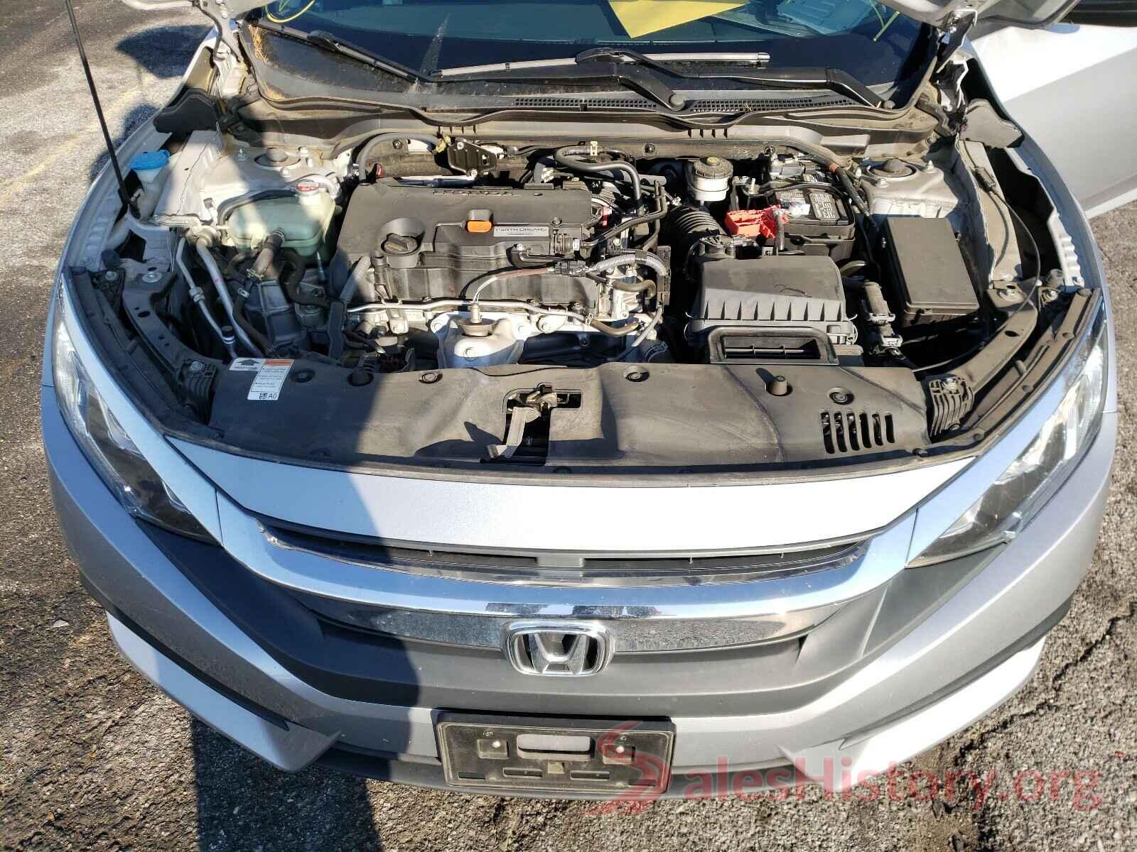 2HGFC2F50HH526511 2017 HONDA CIVIC