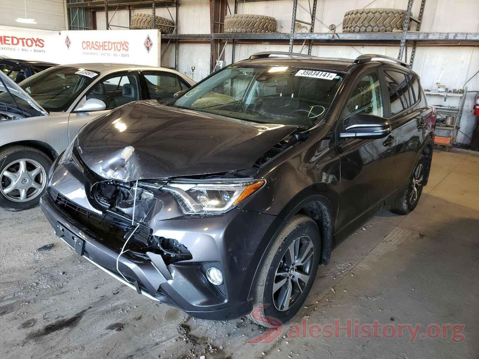 JTMRFREV2HJ701367 2017 TOYOTA RAV4