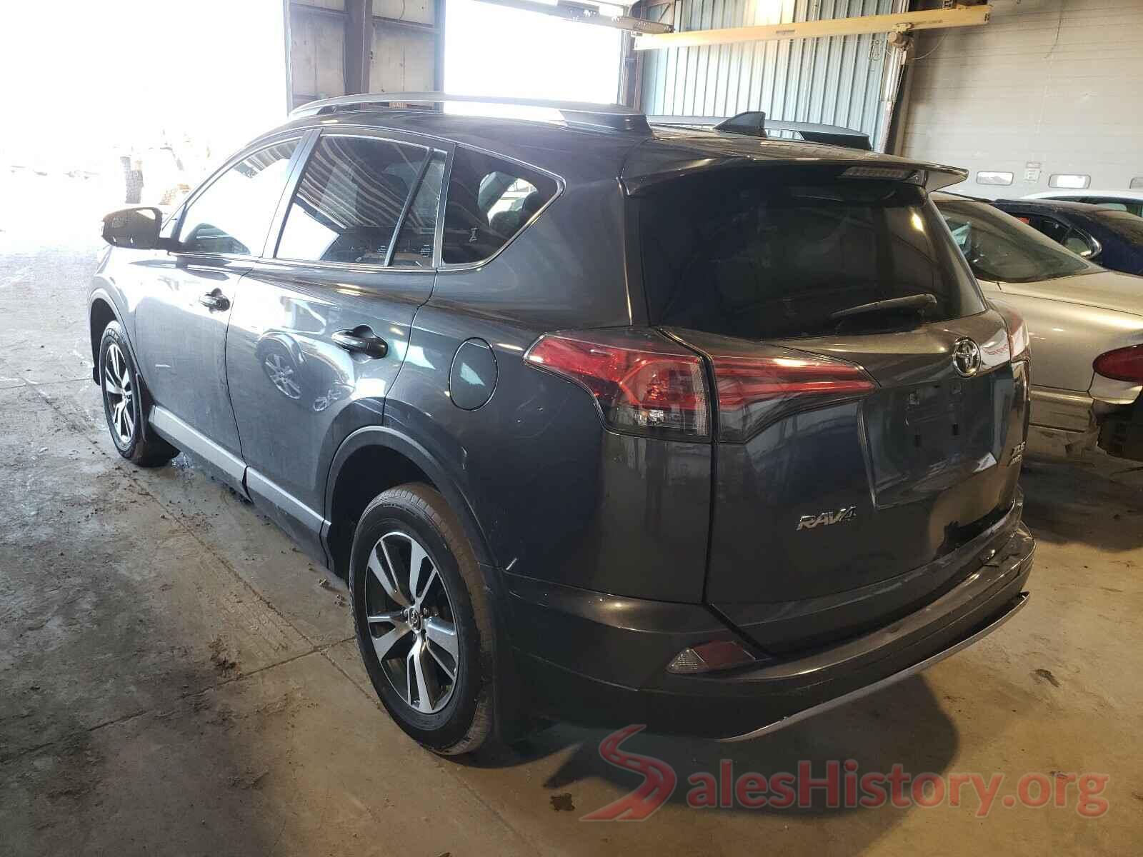 JTMRFREV2HJ701367 2017 TOYOTA RAV4