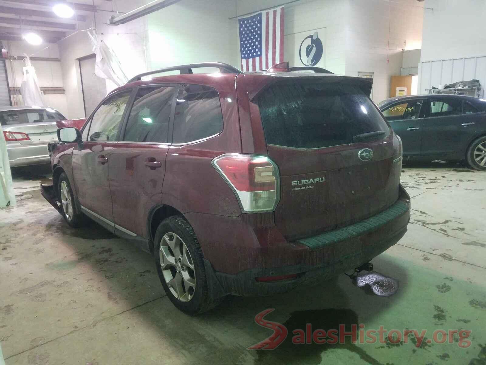 JF2SJAWC1HH523555 2017 SUBARU FORESTER