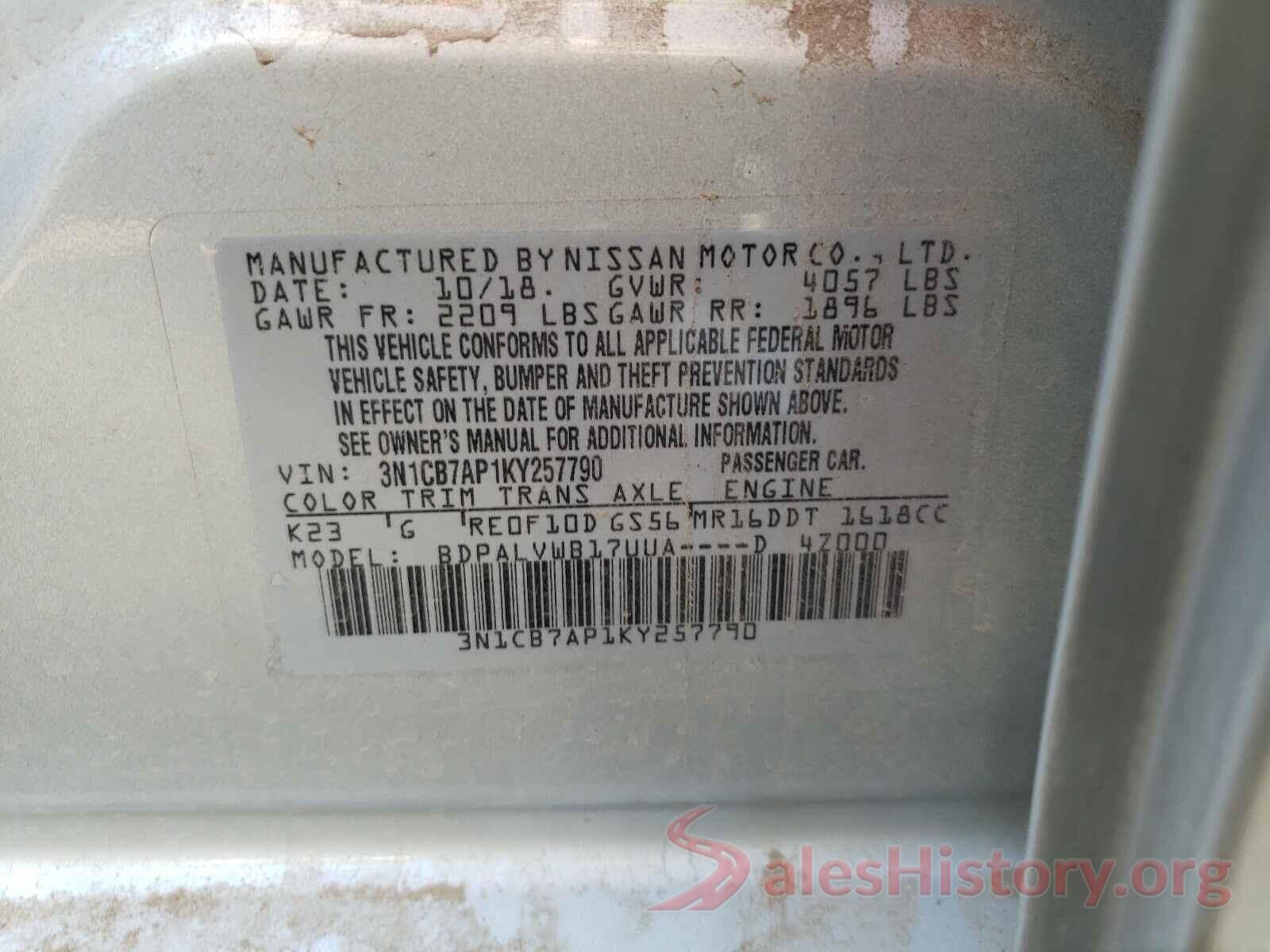 3N1CB7AP1KY257790 2019 NISSAN SENTRA