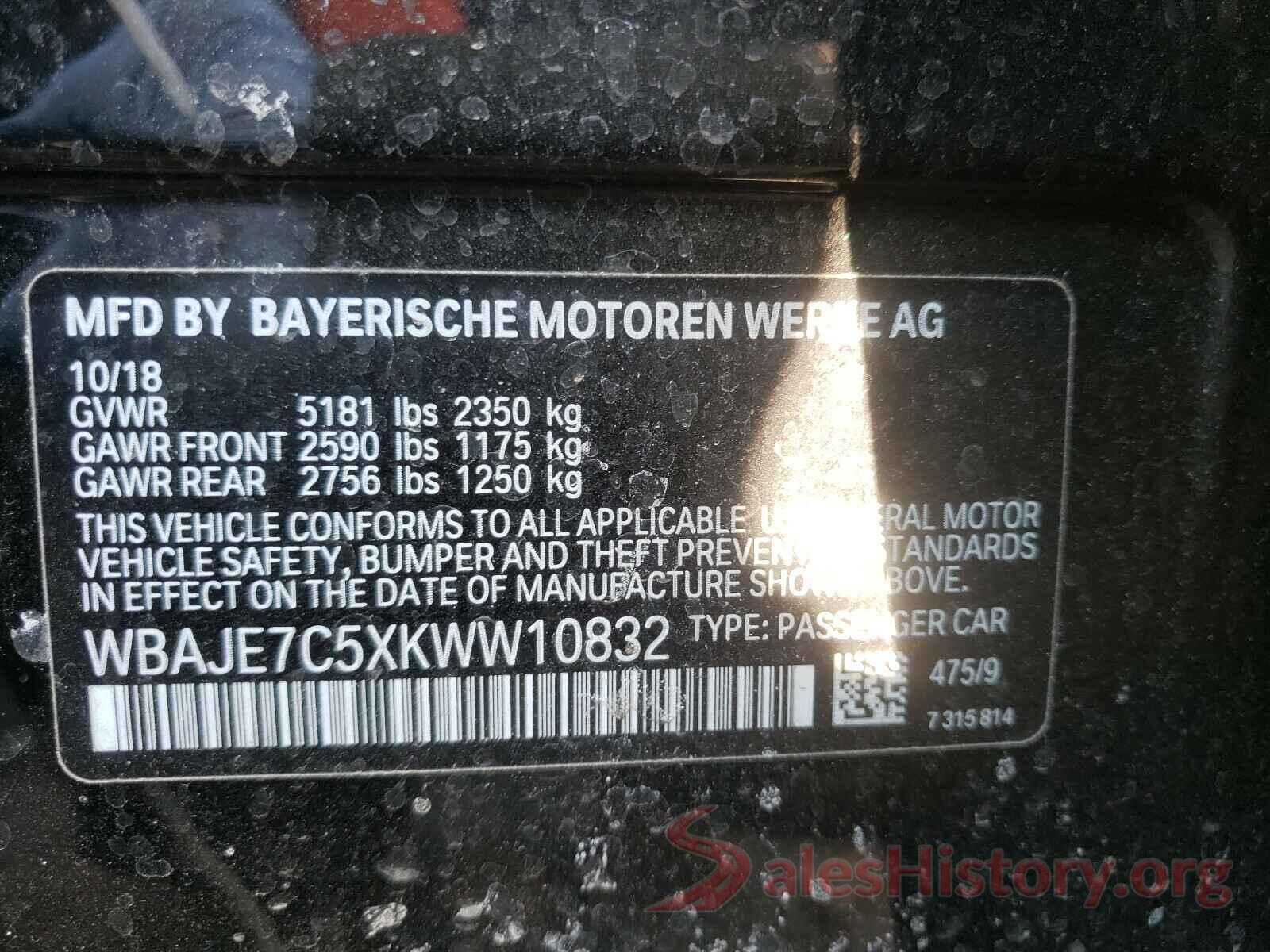 WBAJE7C5XKWW10832 2019 BMW 5 SERIES