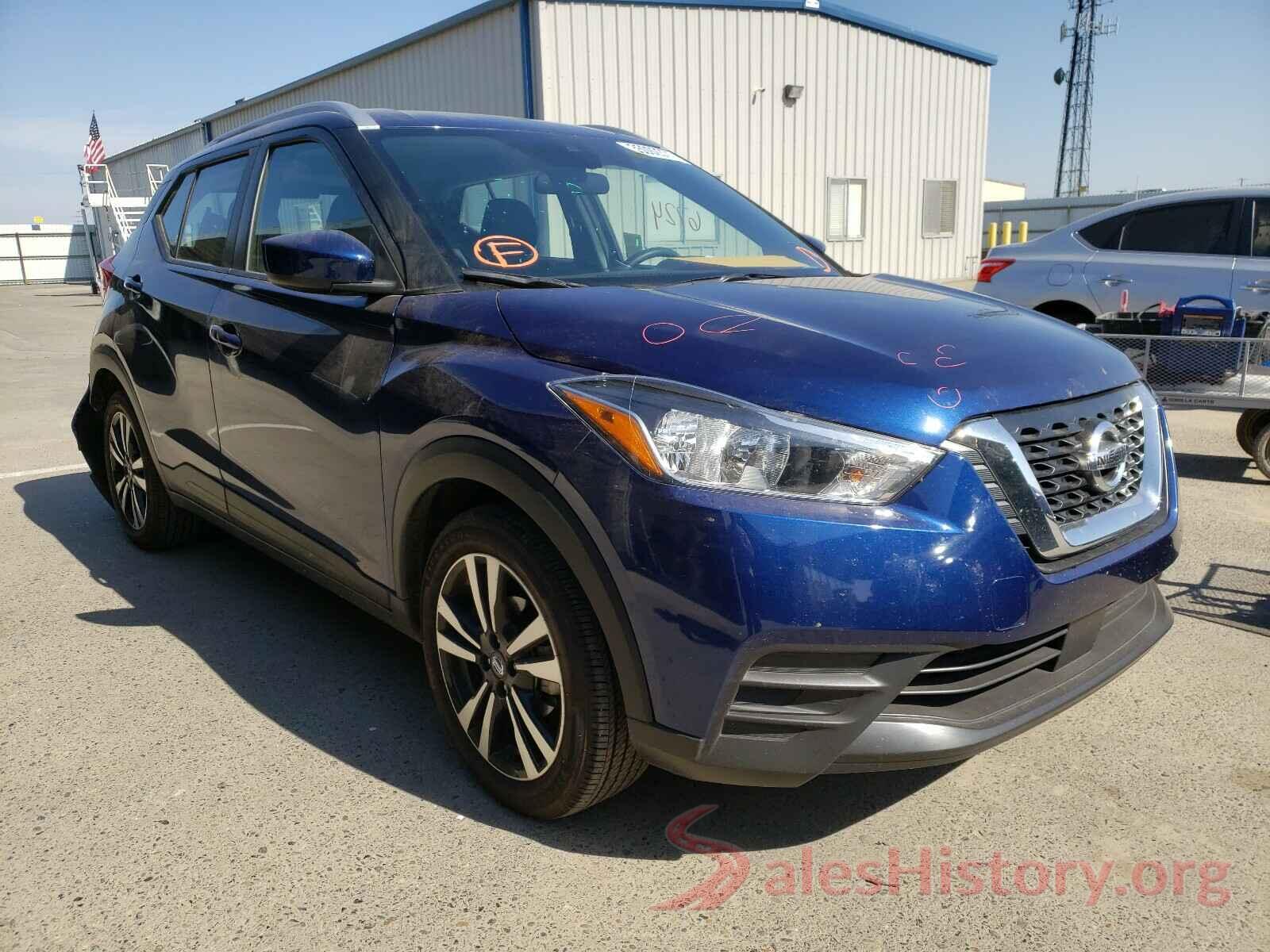 3N1CP5CVXLL493418 2020 NISSAN KICKS