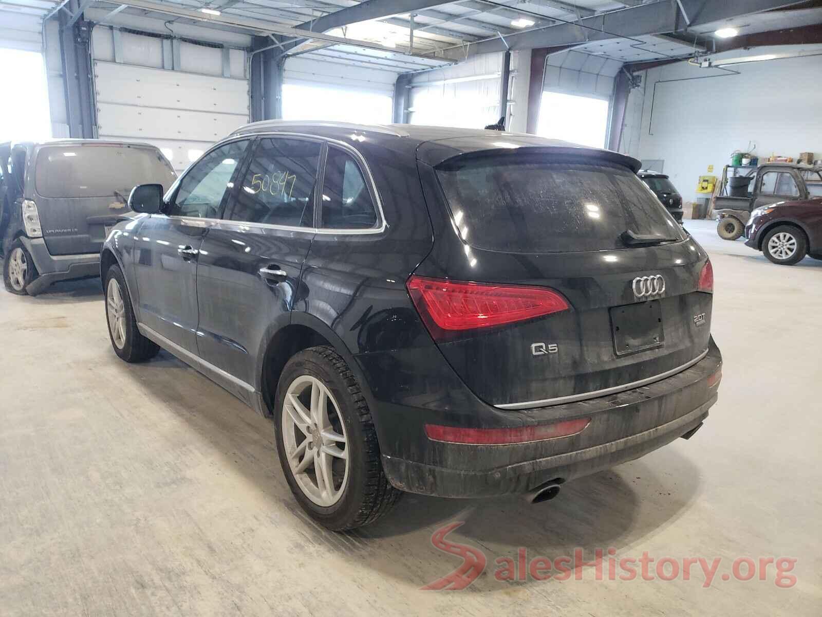 WA1L2AFP5GA138505 2016 AUDI Q5