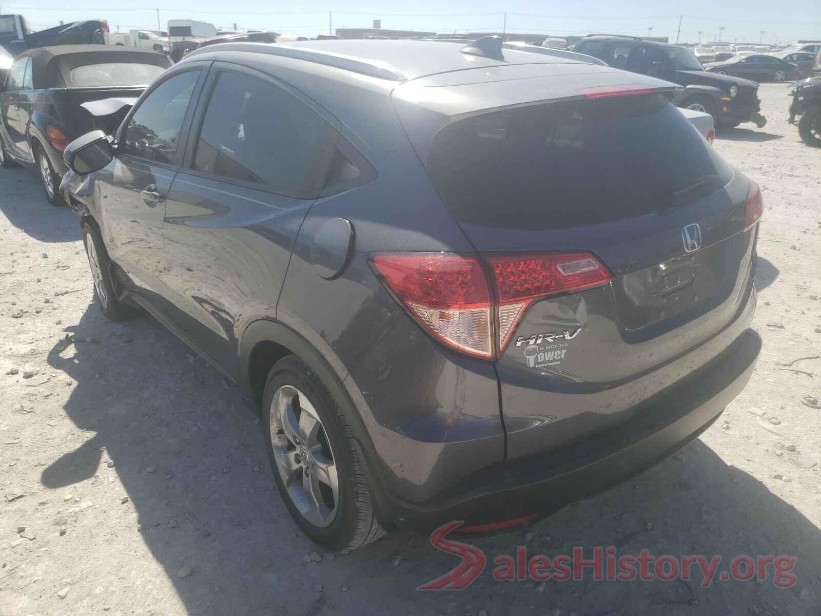 3CZRU5H79HM711600 2017 HONDA HR-V