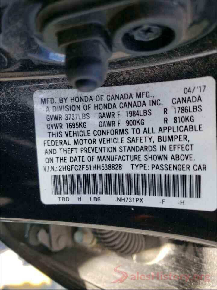 2HGFC2F51HH538828 2017 HONDA CIVIC