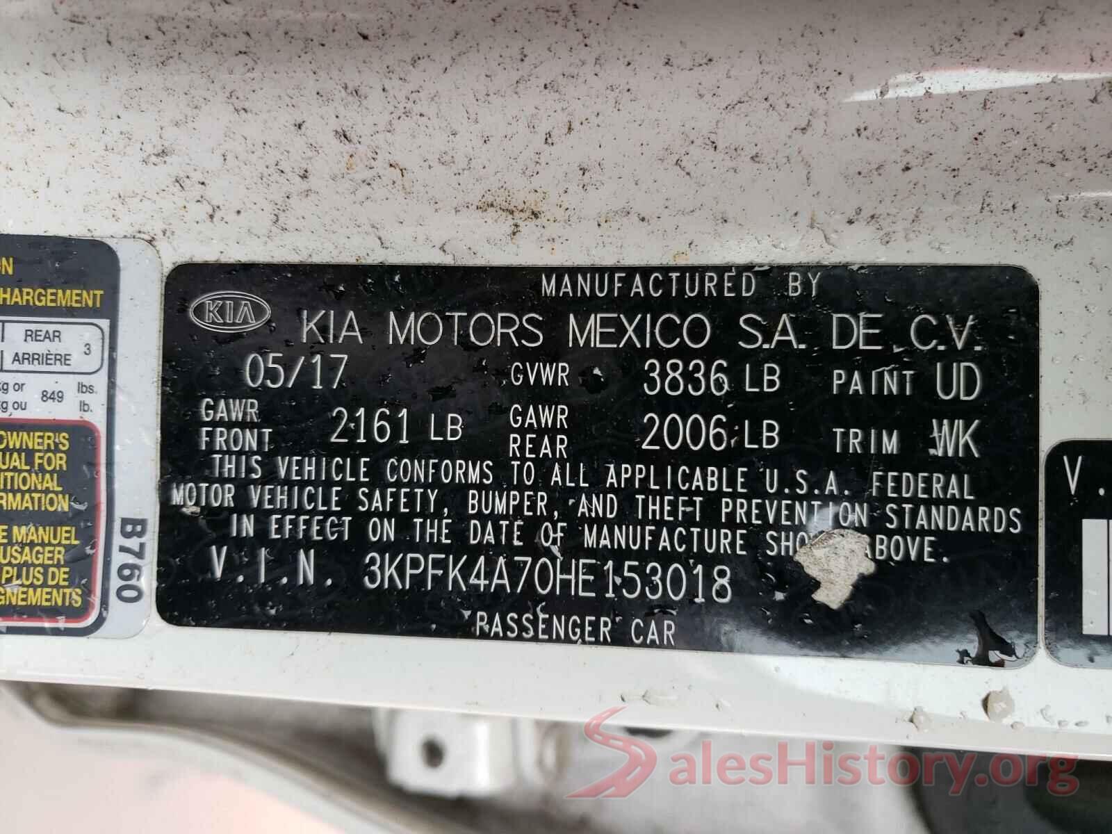 3KPFK4A70HE153018 2017 KIA FORTE