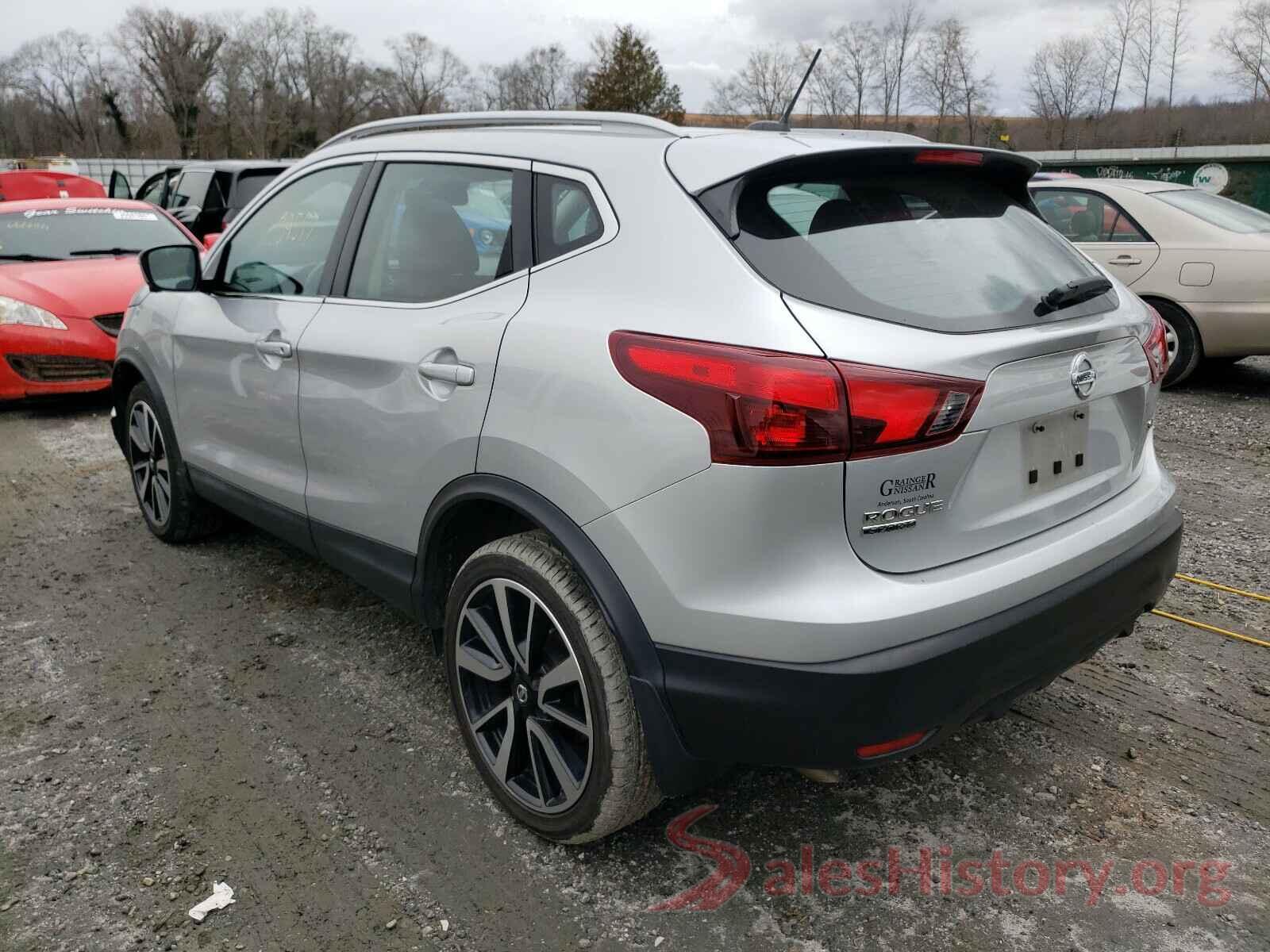 JN1BJ1CP6HW024173 2017 NISSAN ROGUE