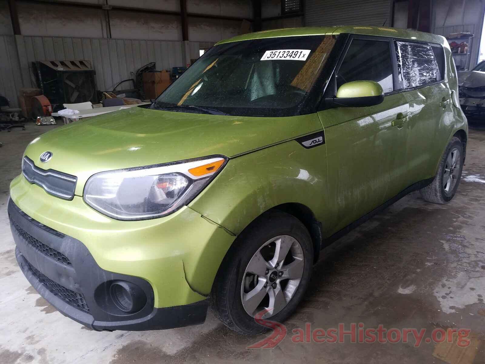 KNDJN2A24K7915915 2019 KIA SOUL