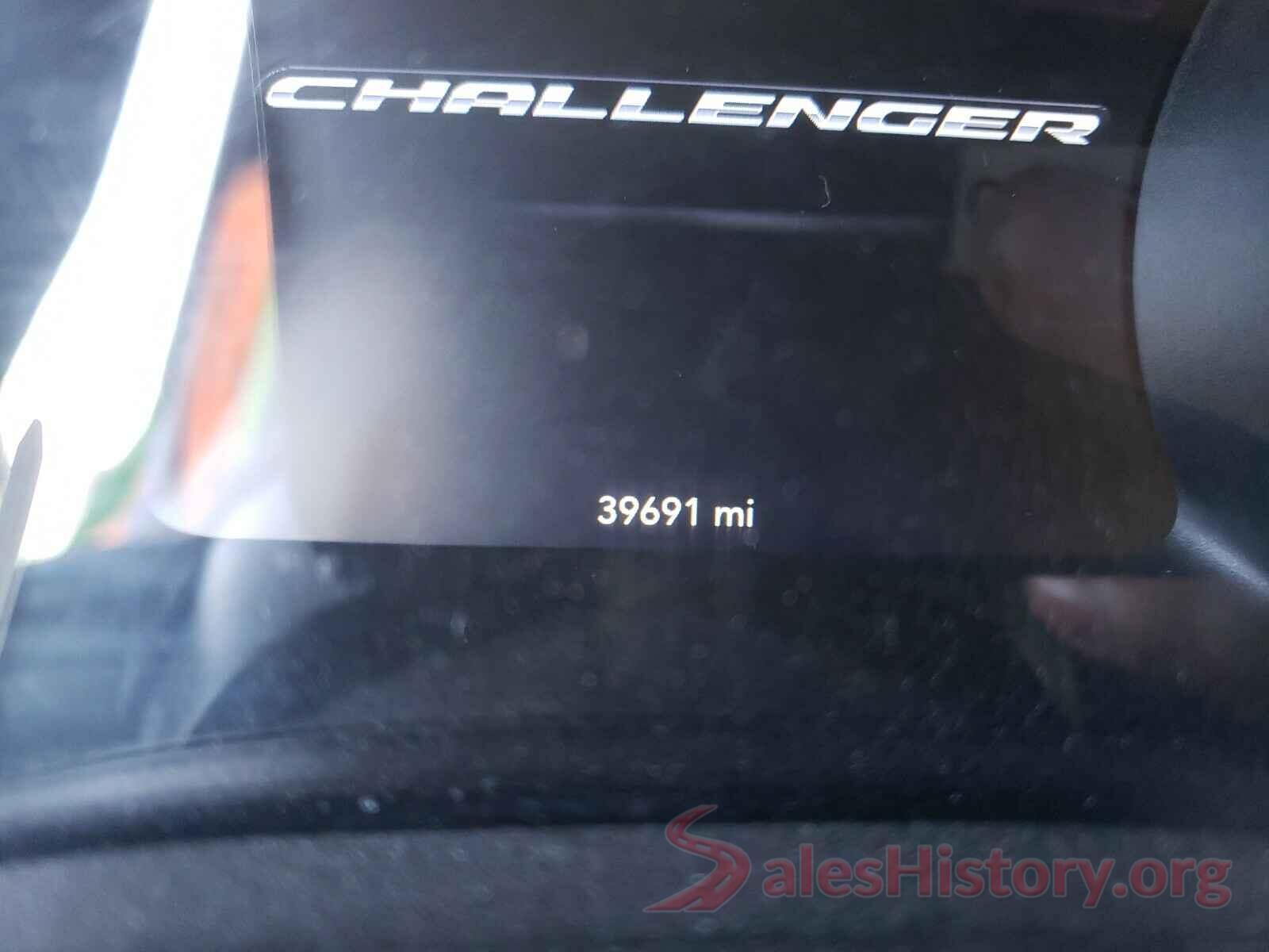 2C3CDZAG7HH555394 2017 DODGE CHALLENGER