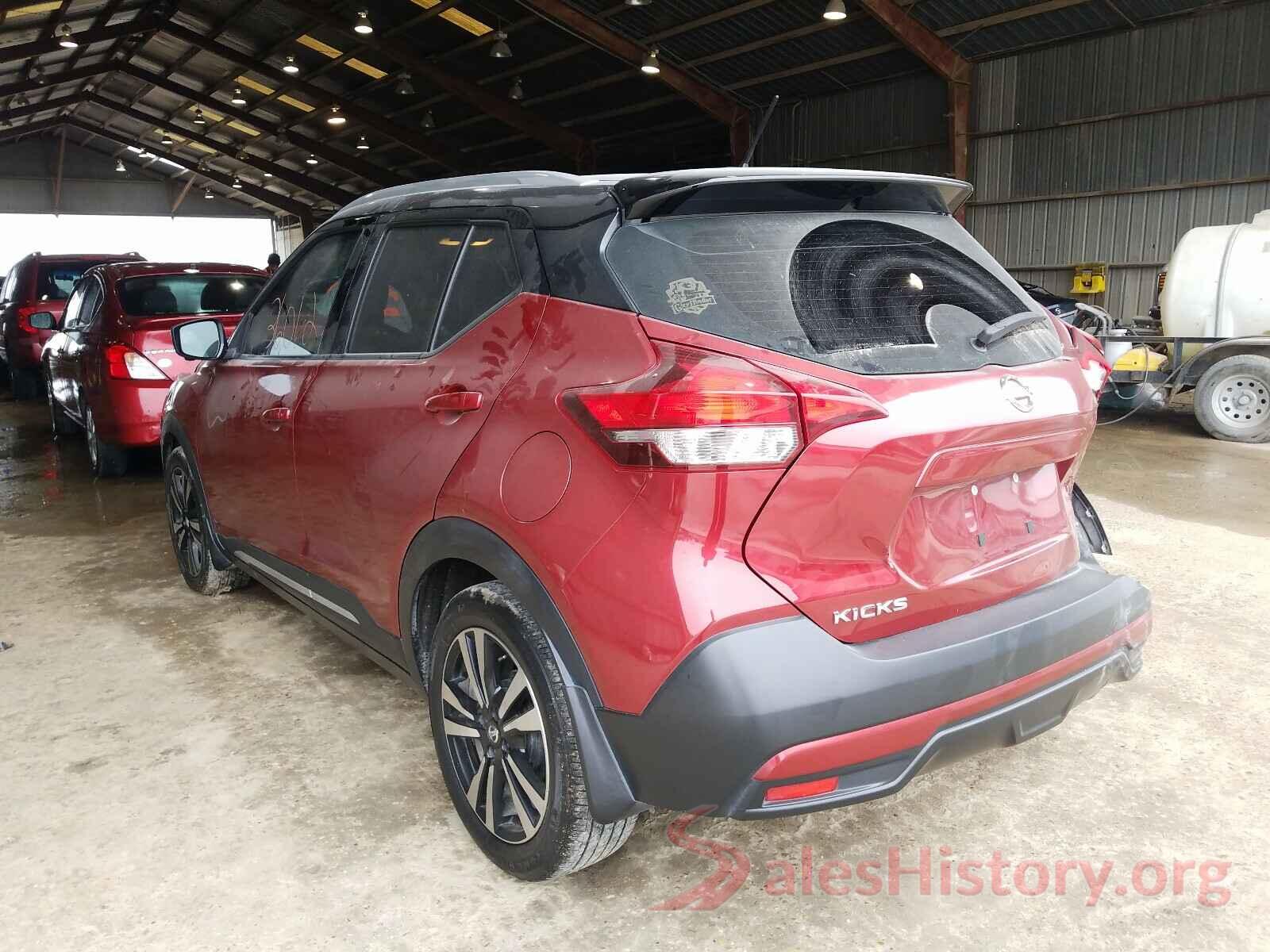 3N1CP5CU6JL543591 2018 NISSAN KICKS