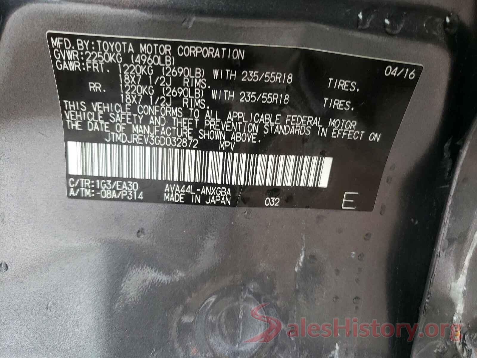 JTMDJREV3GD032872 2016 TOYOTA RAV4