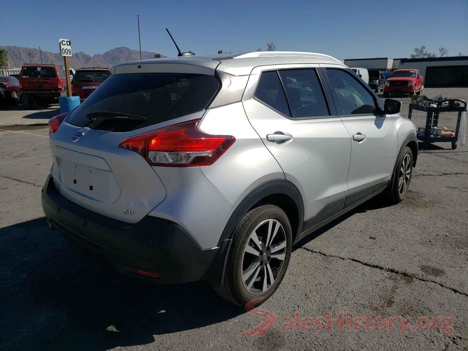 3N1CP5CV9LL515165 2020 NISSAN KICKS