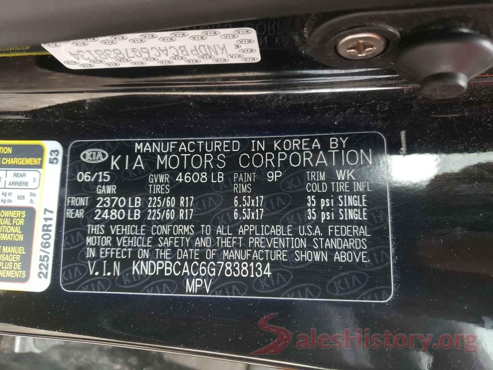 KNDPBCAC6G7838134 2016 KIA SPORTAGE