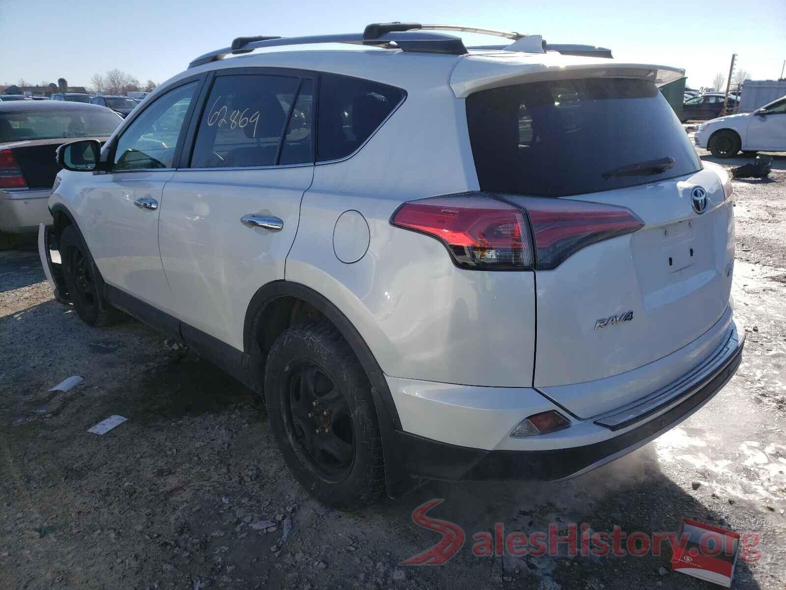 2T3DFREV3HW601757 2017 TOYOTA RAV4