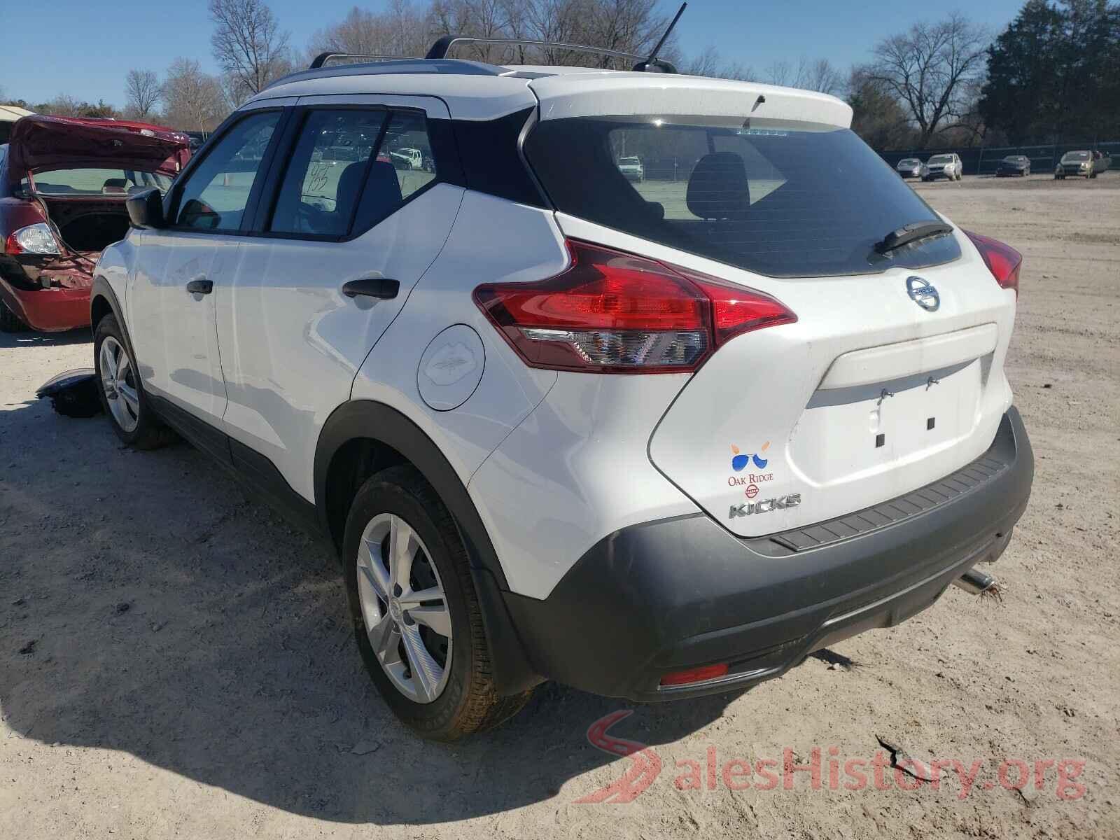 3N1CP5CU4KL518254 2019 NISSAN KICKS