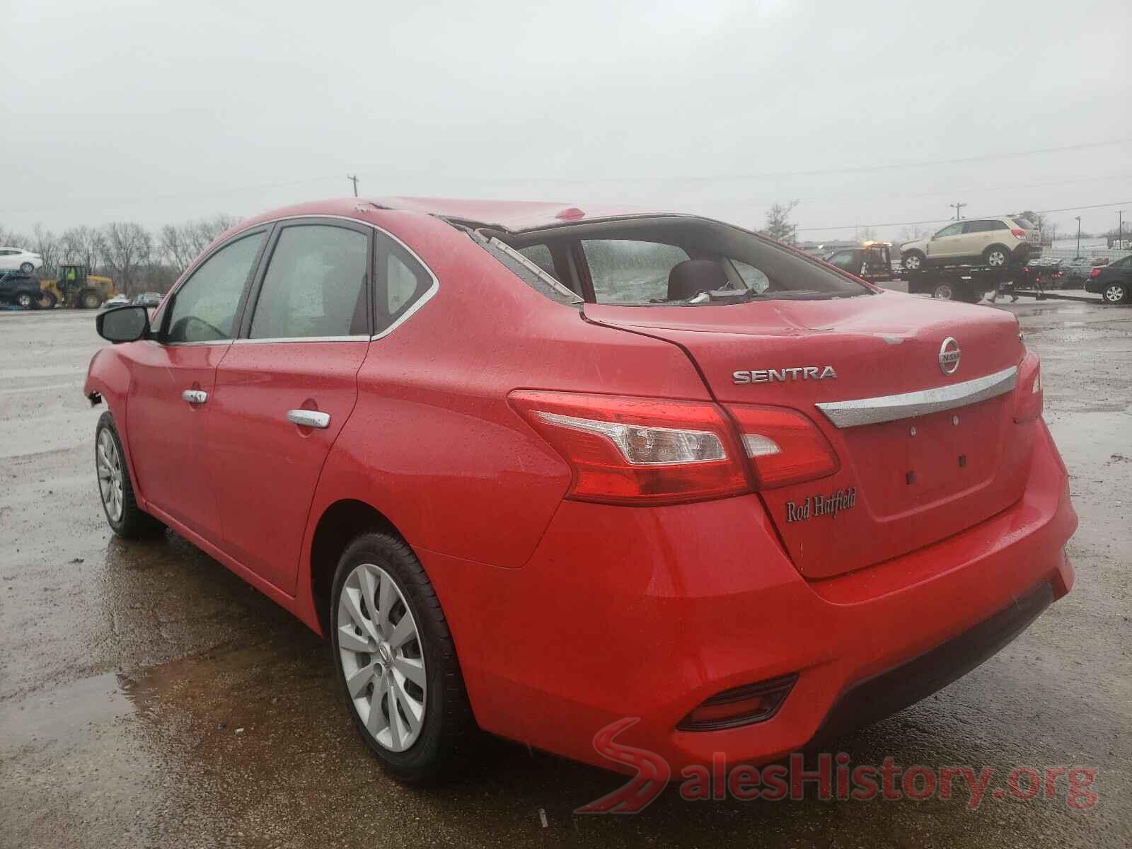 3N1AB7AP9HL670330 2017 NISSAN SENTRA